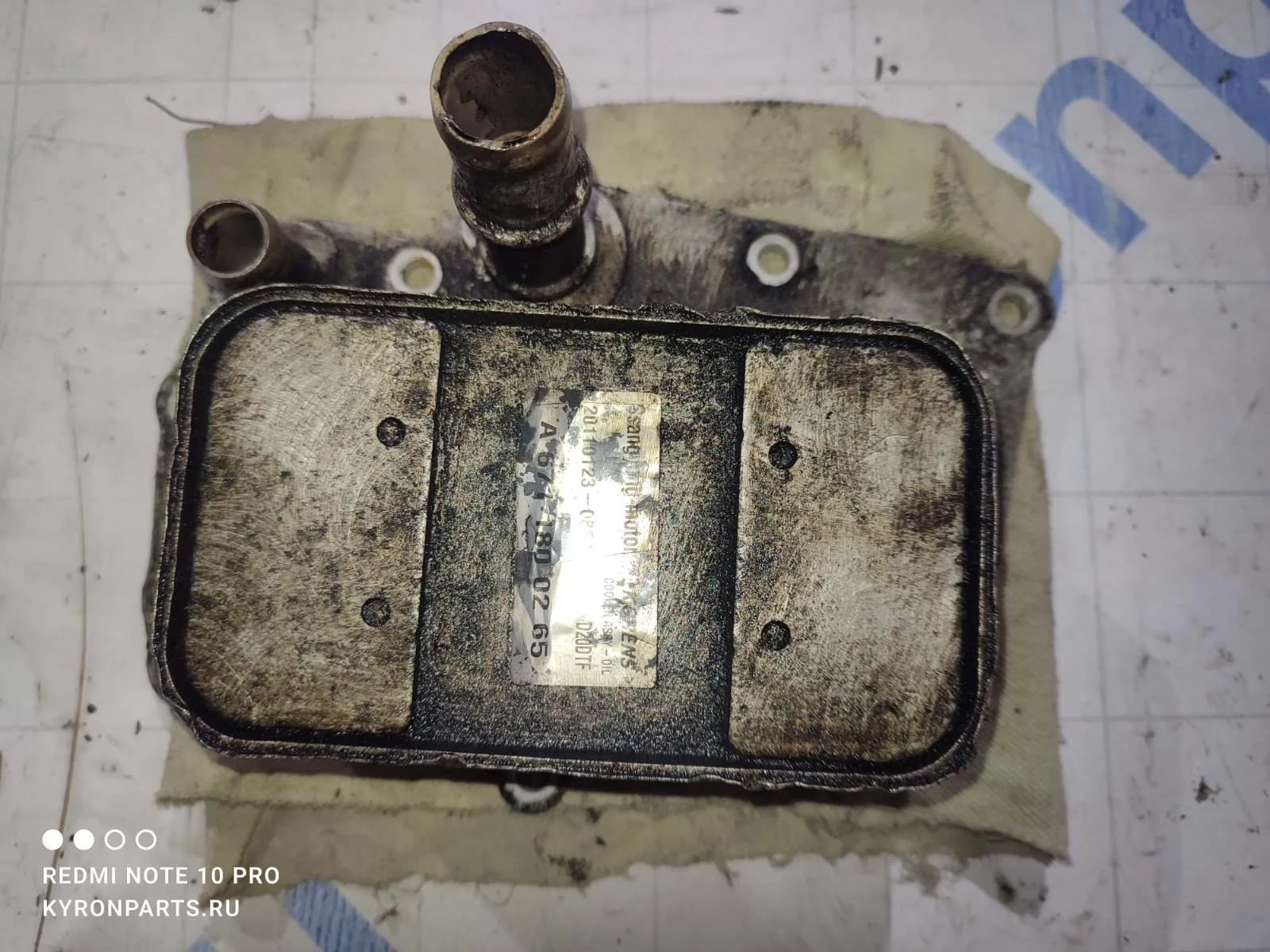 Теплообменник Ssangyong Actyon