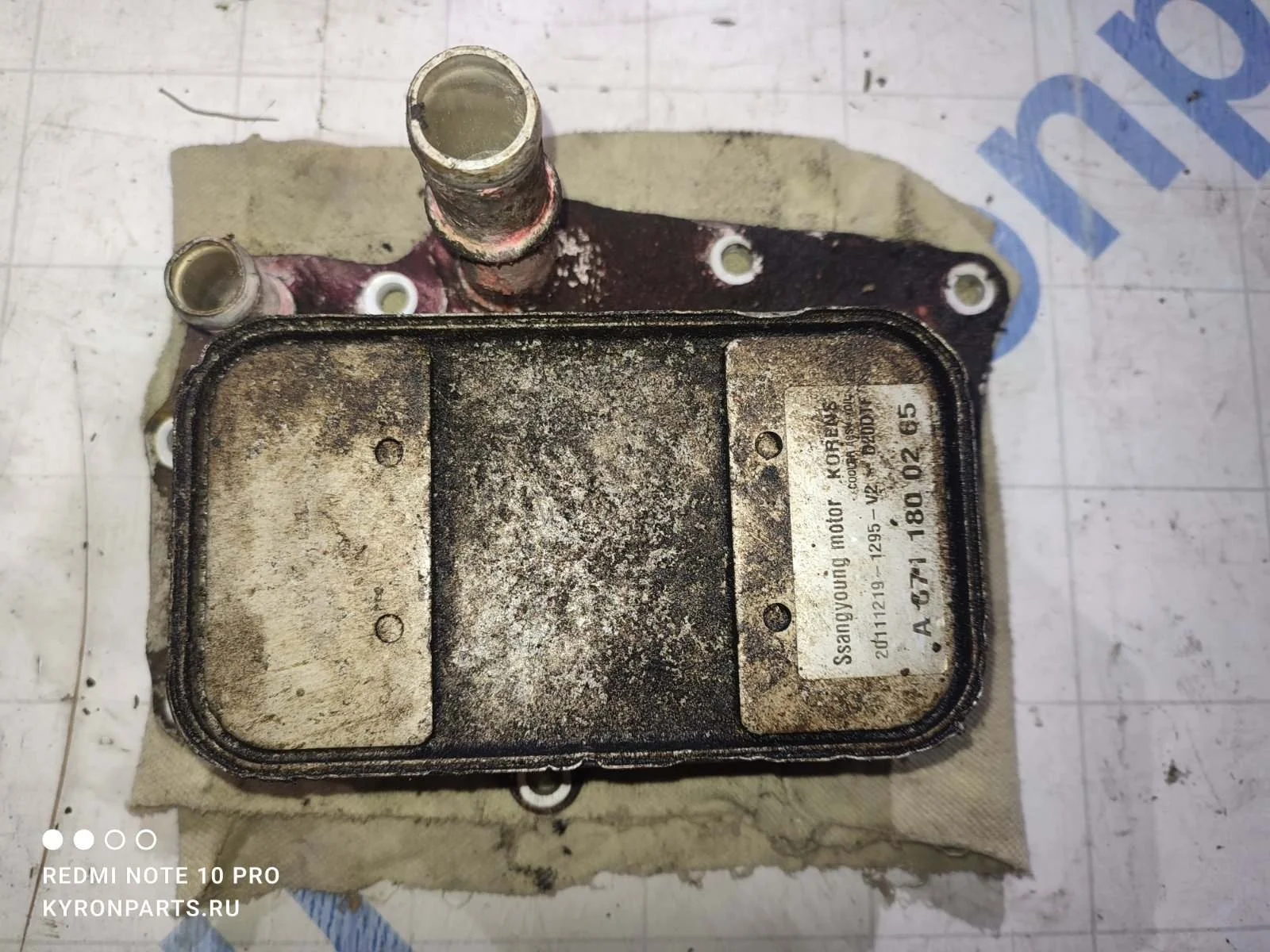 Теплообменник Ssangyong Actyon