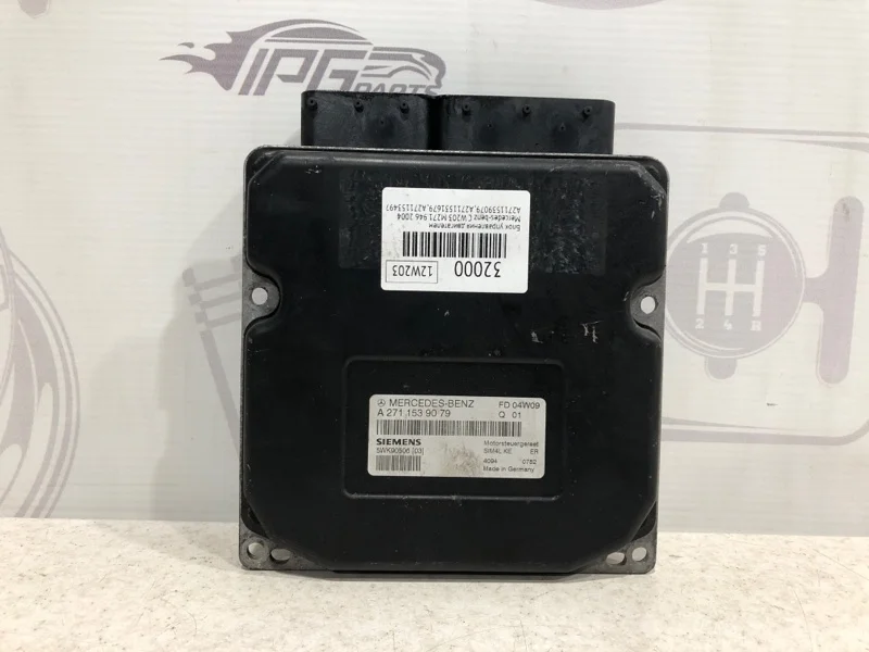 Блок управления двигателем Mercedes-benz 2004 W203