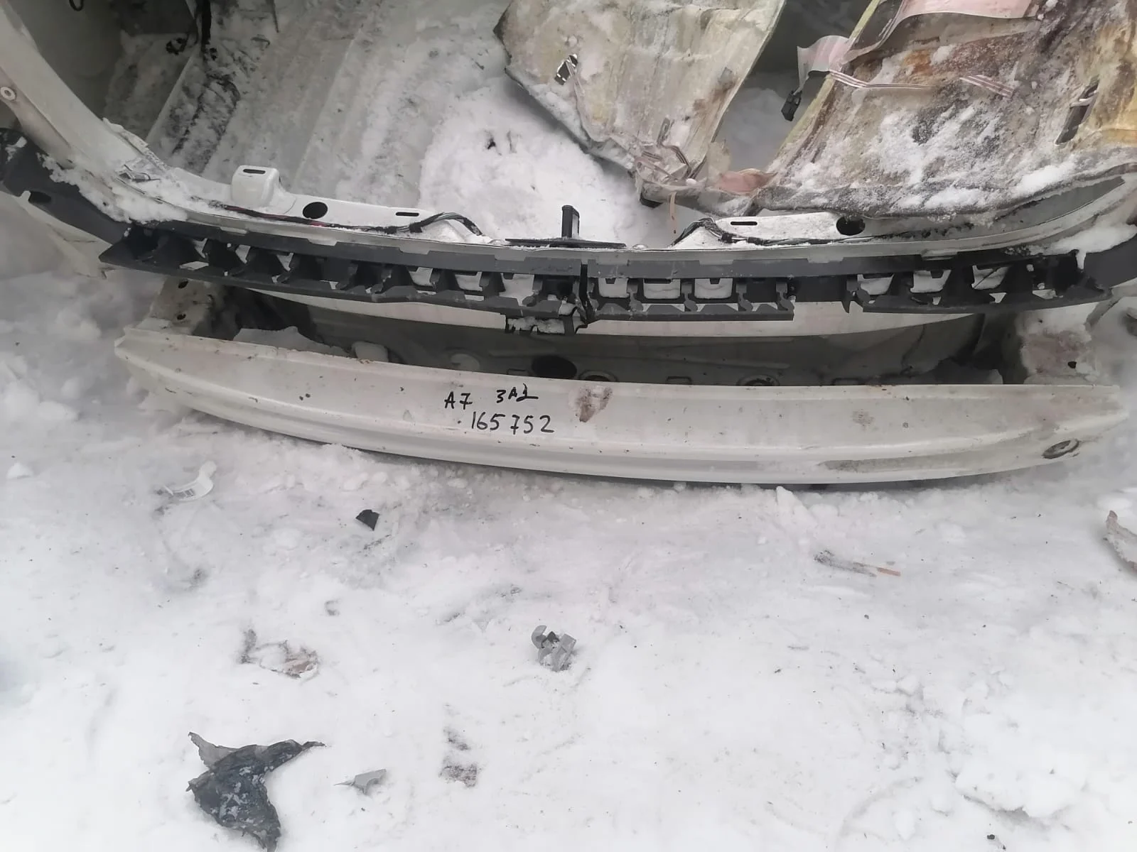 Усилитель бампера SKODA OCTAVIA A7 2013- задний б/у OCTAVIA A7(2013-