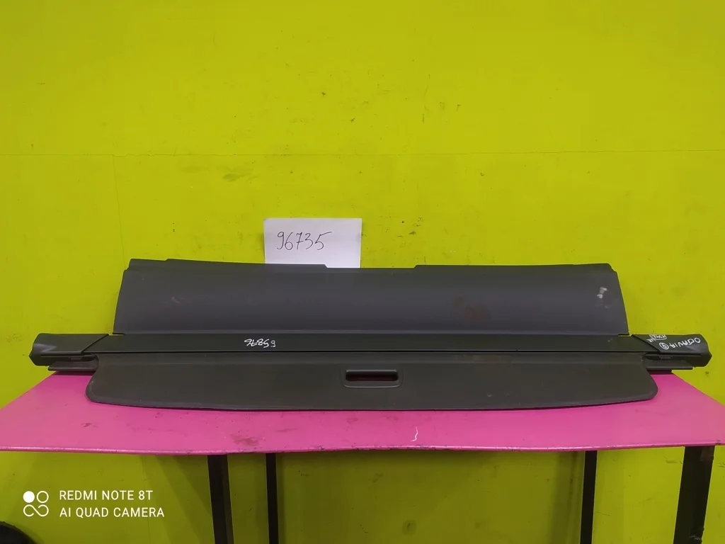 Шторка багажника Octavia 2 A5 2004-2013 1Z9867871F