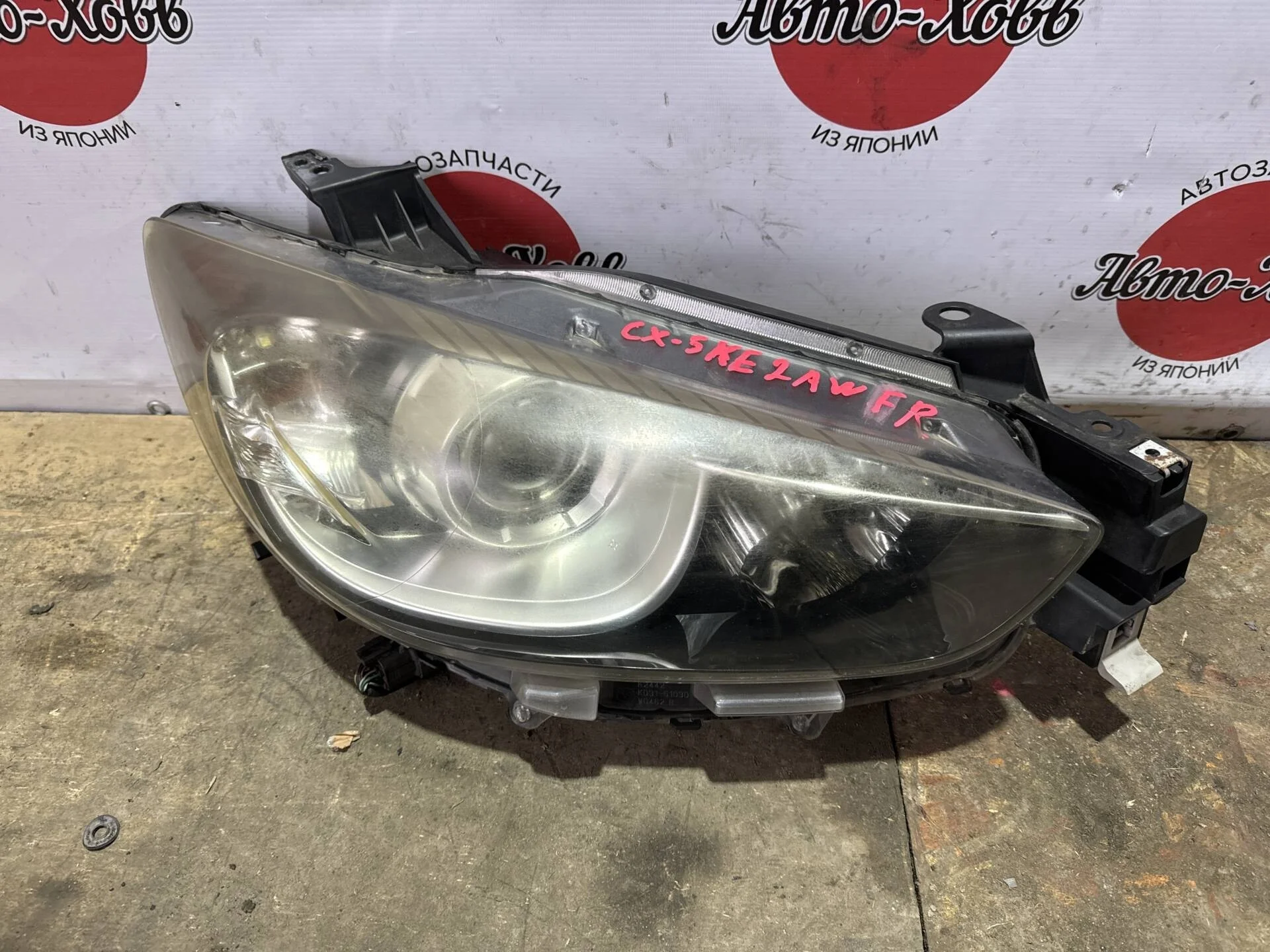 Фара правая Mazda CX-5 KE Ксенон