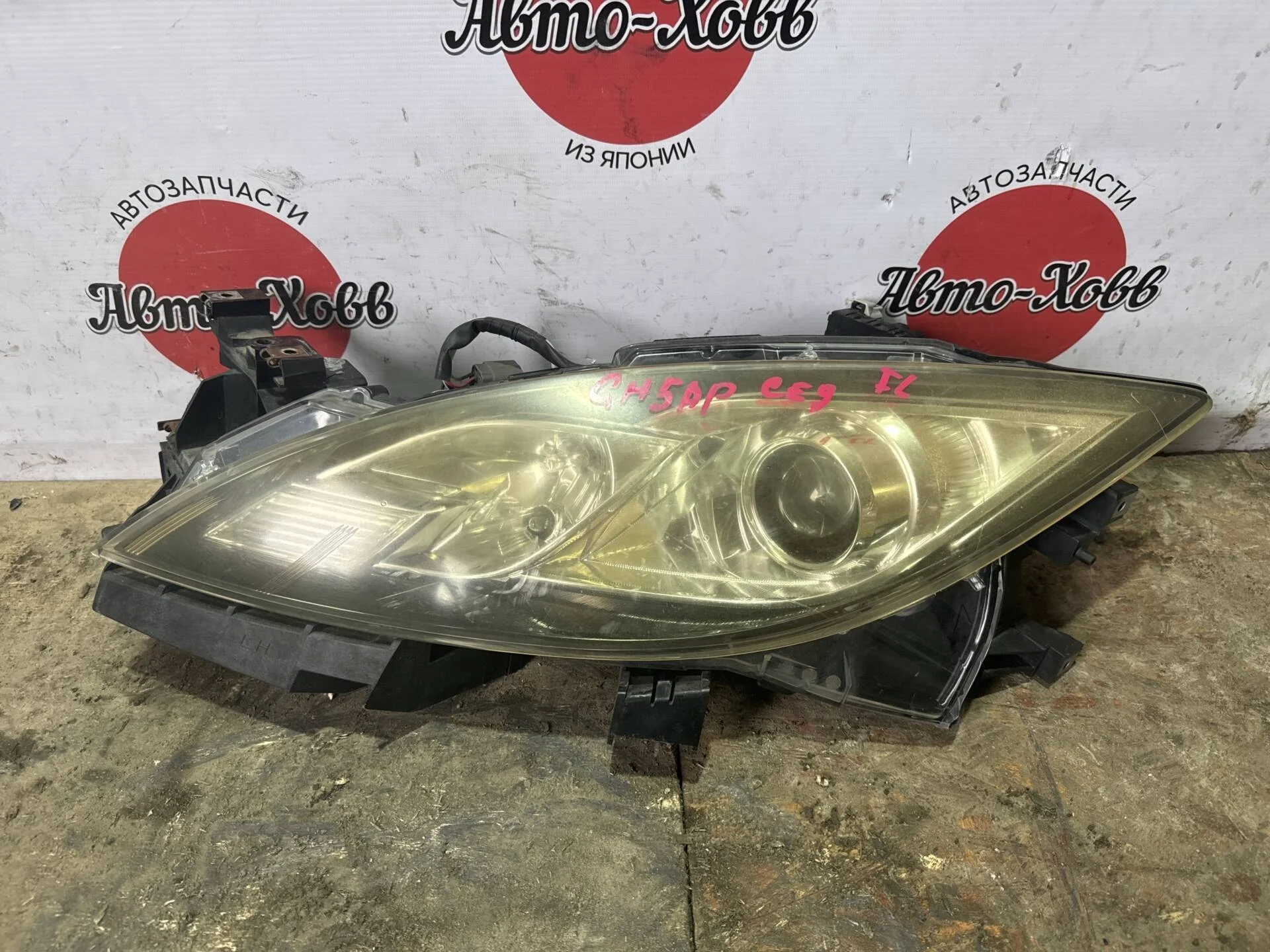 Фара левая Mazda 6 GH Галоген  рестайлинг