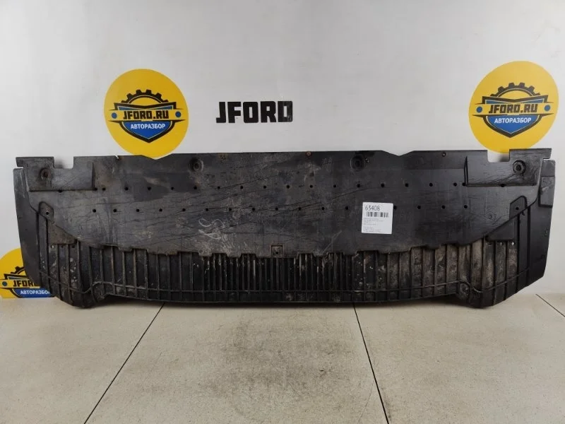 Дефлектор под бампер Audi A4 2009 B8