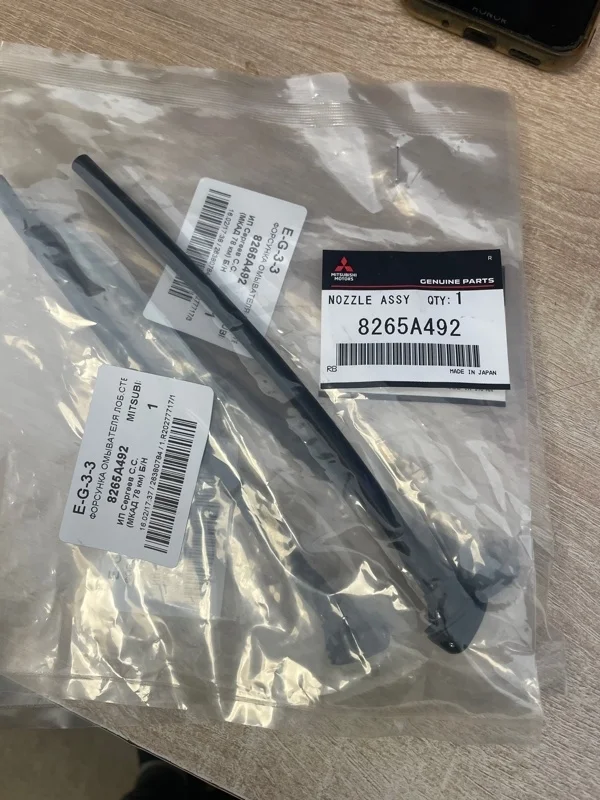 ФОРСУНКА ОМЫВАТЕЛЯ ЛОБОВОГО СТЕКЛА MITSUBISHI ASX 2010- 8265A492 GA1W 4B10