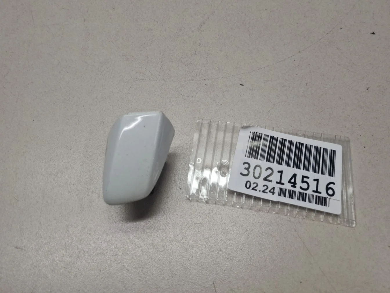 Накладка ручки двери передняя правая для Volkswagen Golf 7 2012-2020