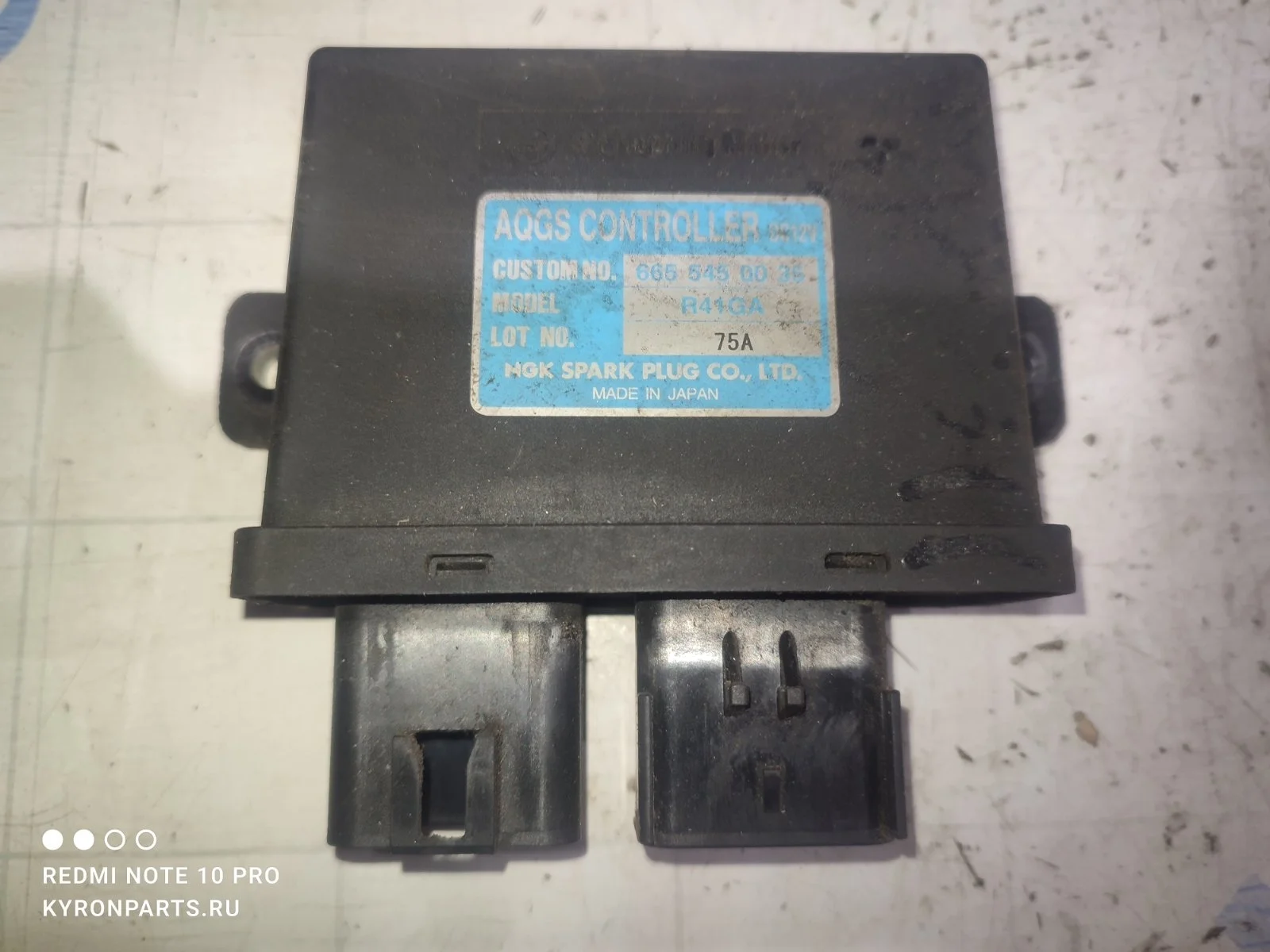 Контроллер свечей накала SsangYong Rexton 2008 Y250