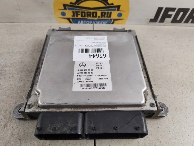Блок управления двигателем Mercedes-Benz -Class 2013 W204