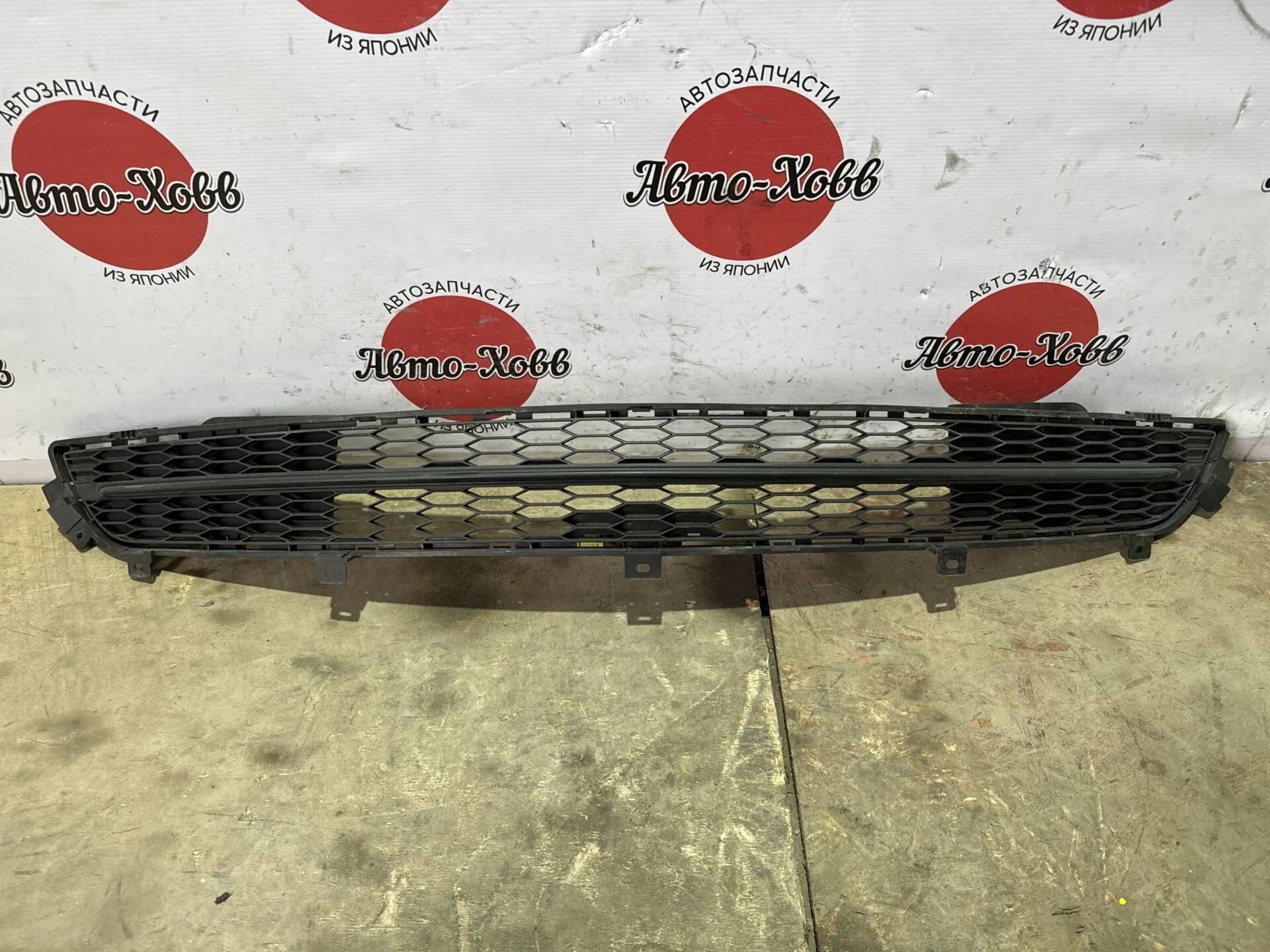Решетка бампера нижняя Infiniti M37 Y51