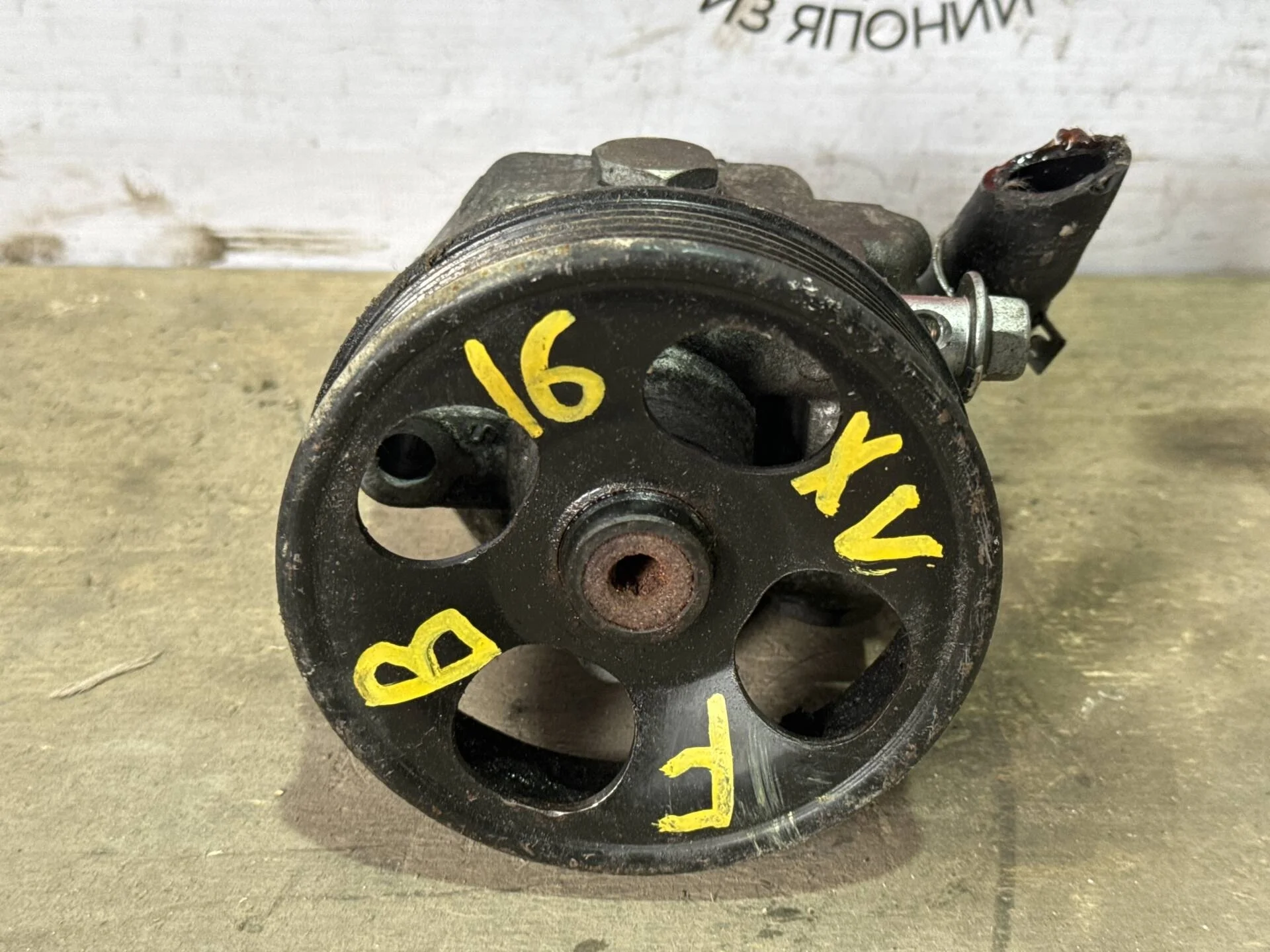 Насос гидроусилителя Subaru XV GP FB16