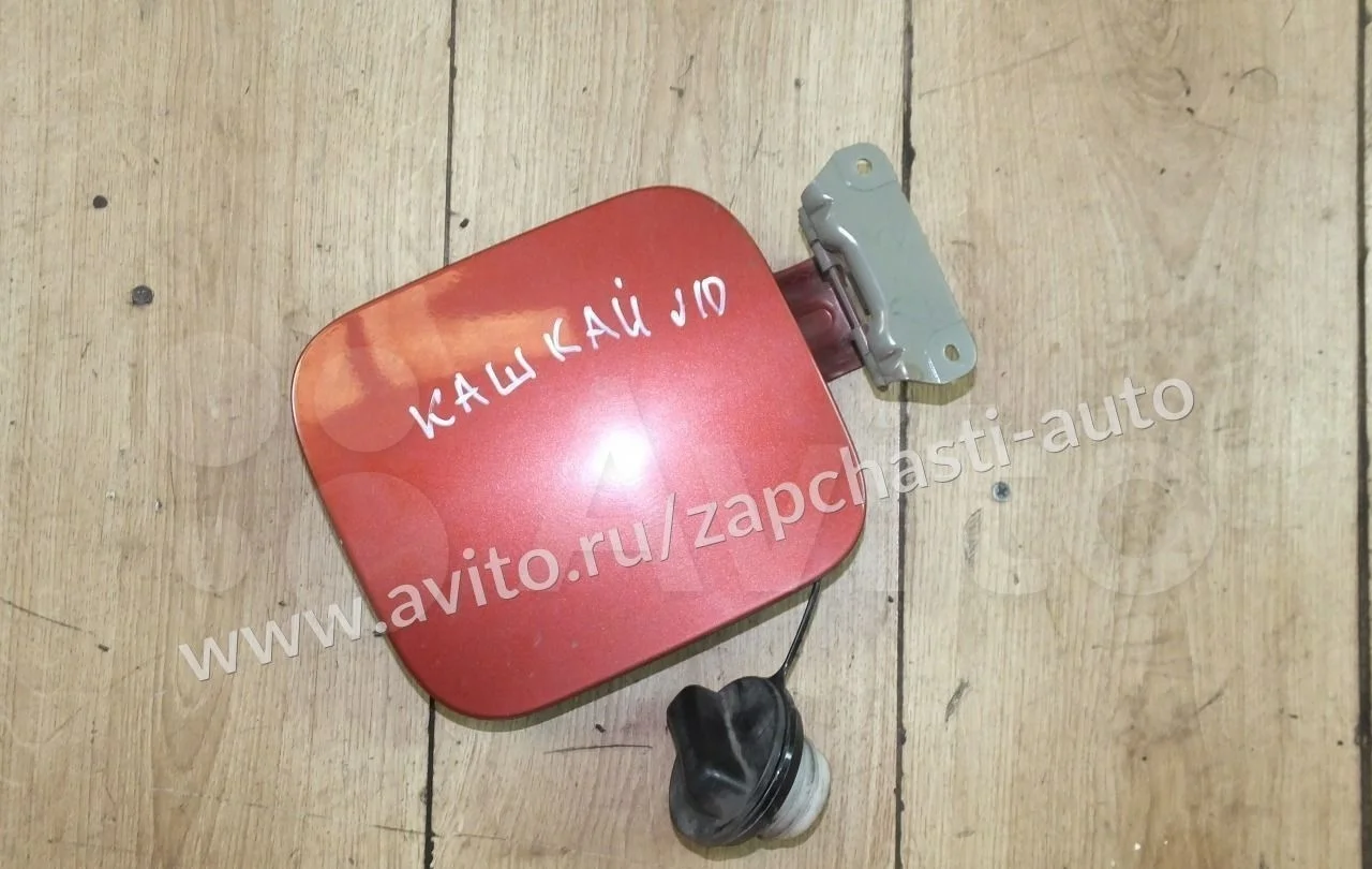 Лючок бензобака Nissan Qashqai J10