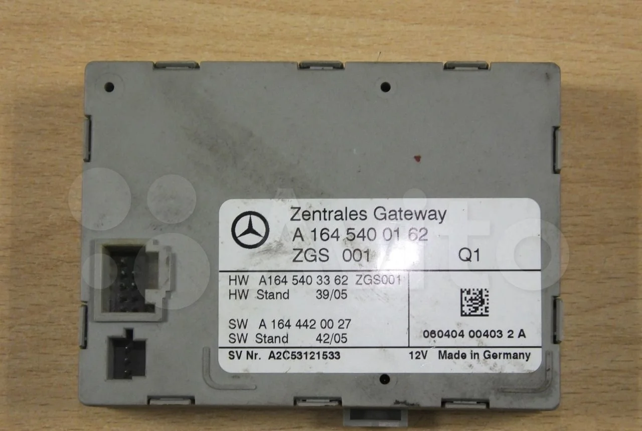 Блок управления ZGS Mercedes-Benz М-класс W164