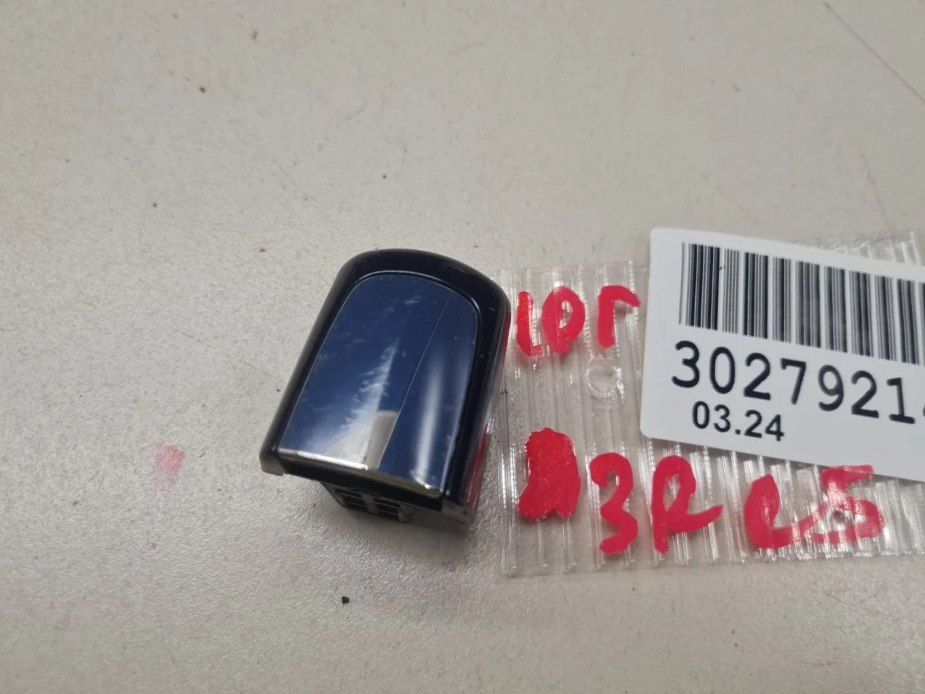 Накладка ручки двери для Citroen C5 2008-2017