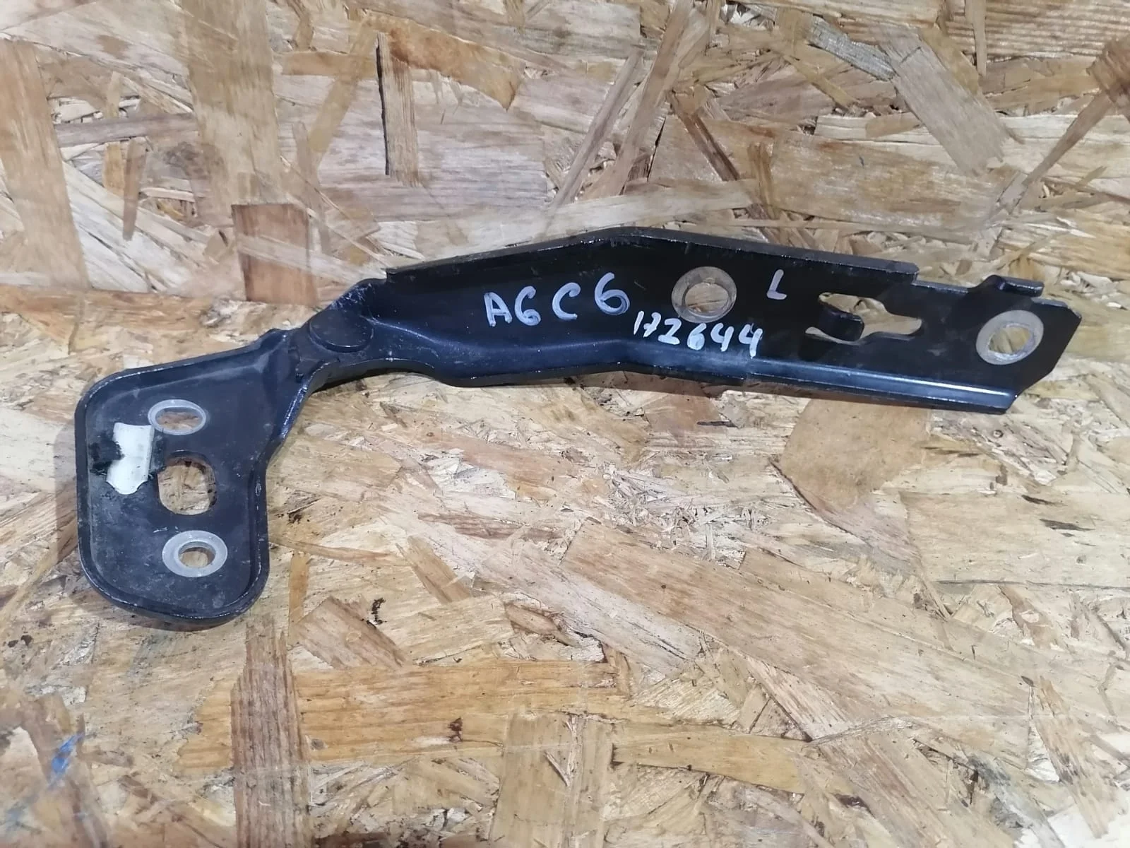 Петля капота AUDI A6 4F 2005- левая серая б/у A6 4F(2005-2011)