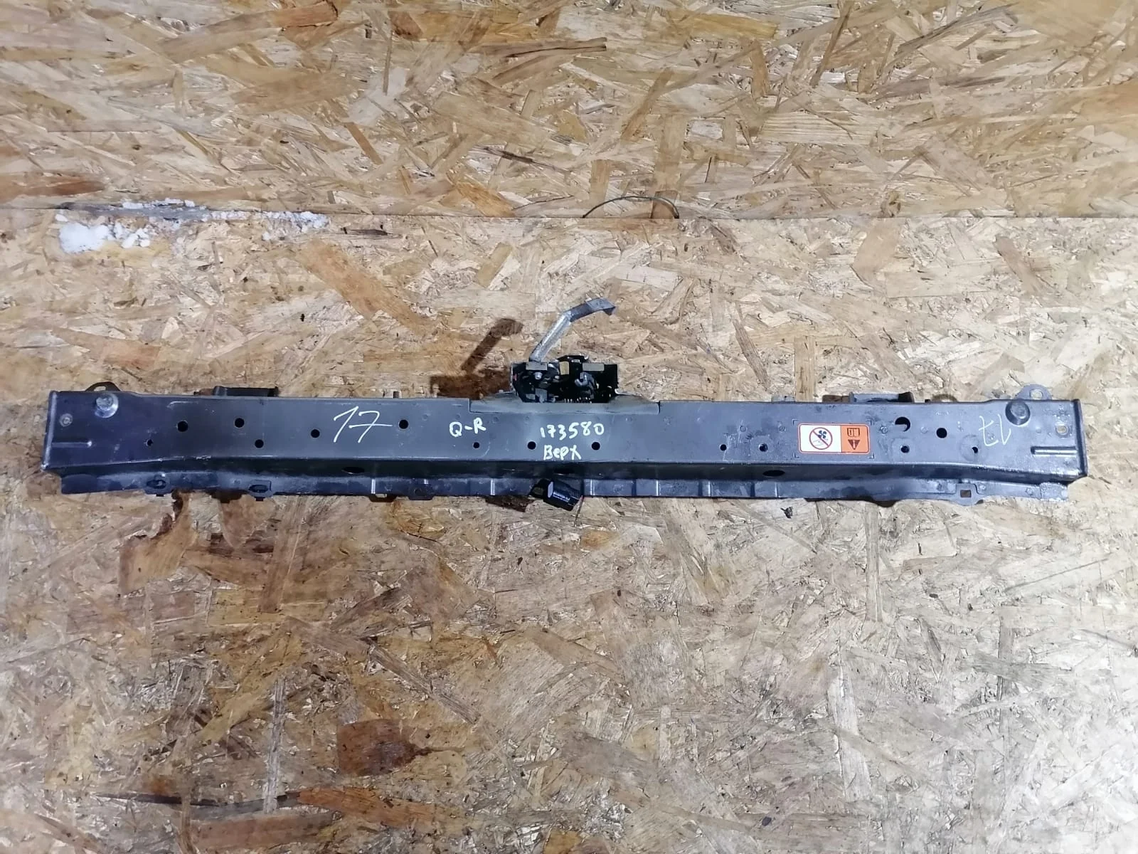 Усилитель бампера MITSUBISHI OUTLANDER GF 2012- передний б/у OUTLANDER GF(2012-2021)