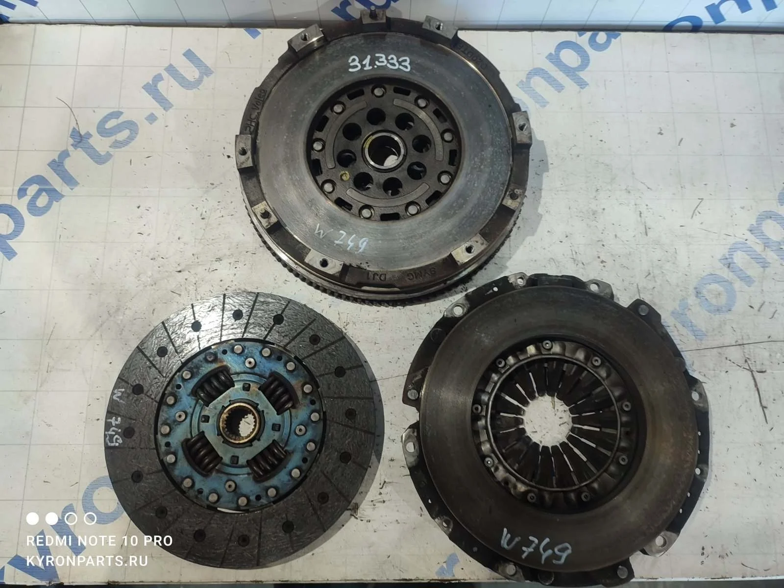 Маховик двухмассовый SsangYong Rexton 2014 Y290