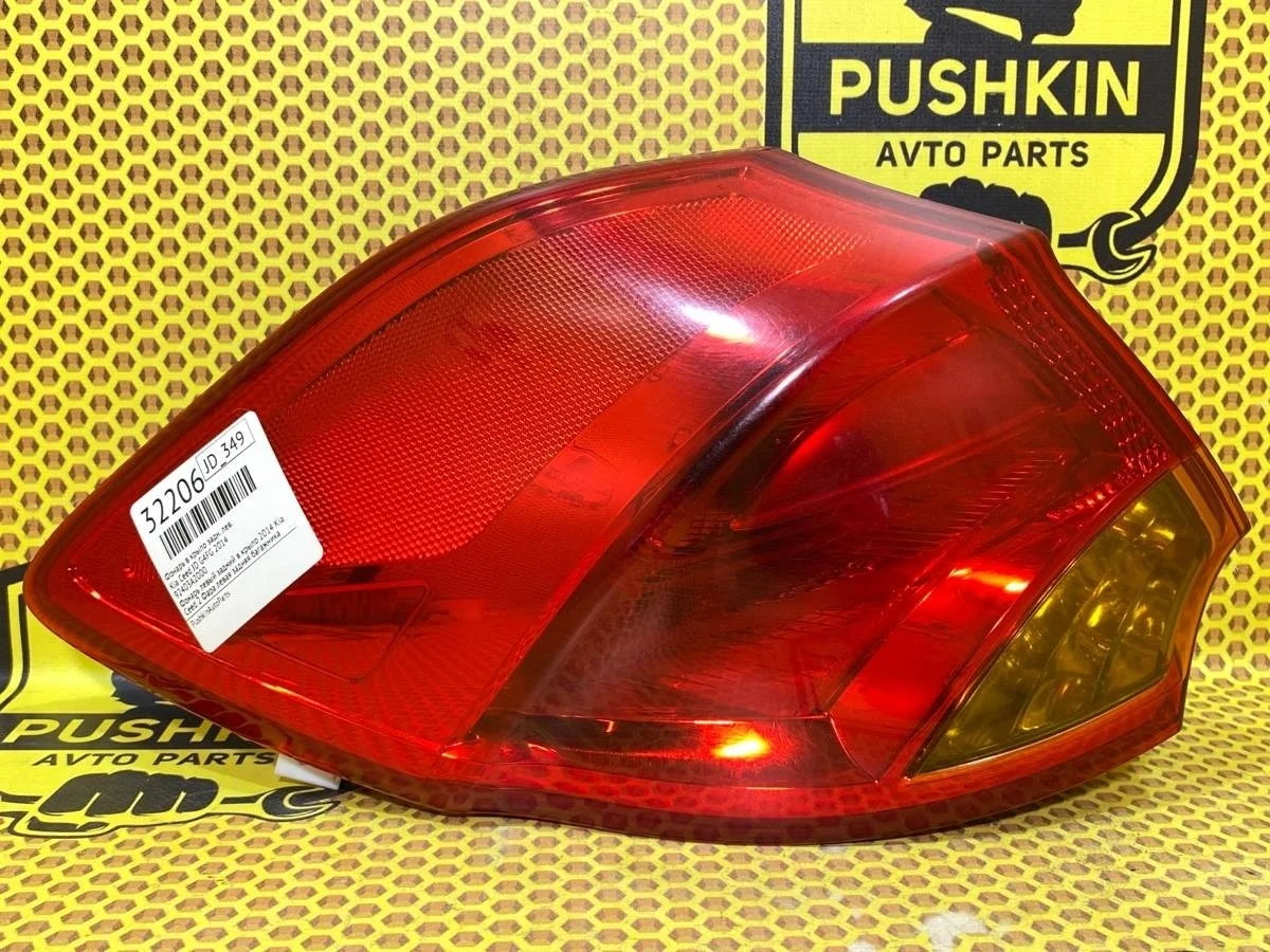 Фонарь в крыло Kia Ceed 2014 92403A2000 JD G4FG, задний левый