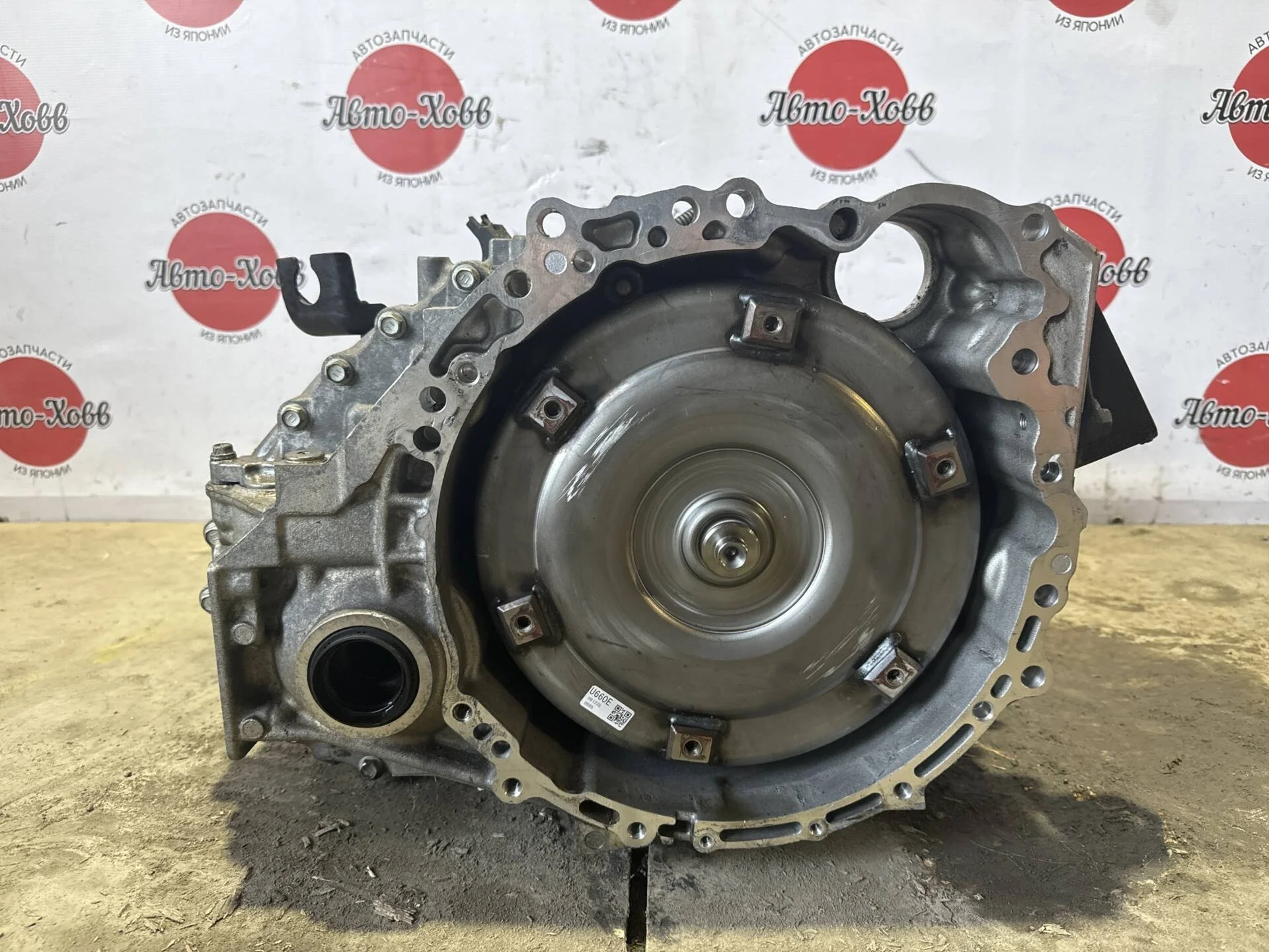 АКПП Toyota Camry GSV40 2GR-FE U660E