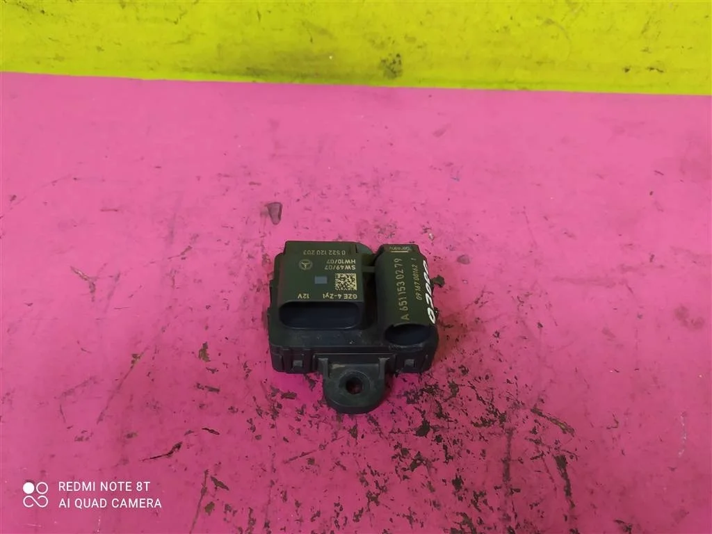 Блок реле свечей накала W204 W212 X204 A6511530279