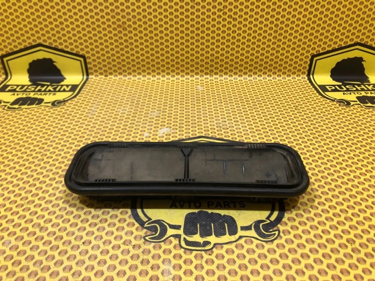 Клапан вентиляции кузова KIA Optima 2016 97510D4000 JF G4KJ, правый