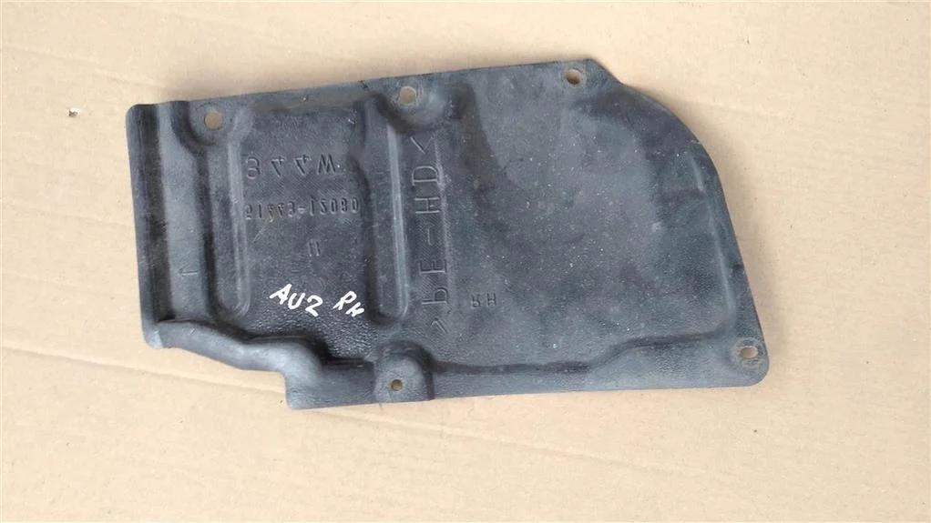 Б.у. пыльник двигателя TOYOTA AURIS ZRE150 TOYOTA AURIS ZRE150