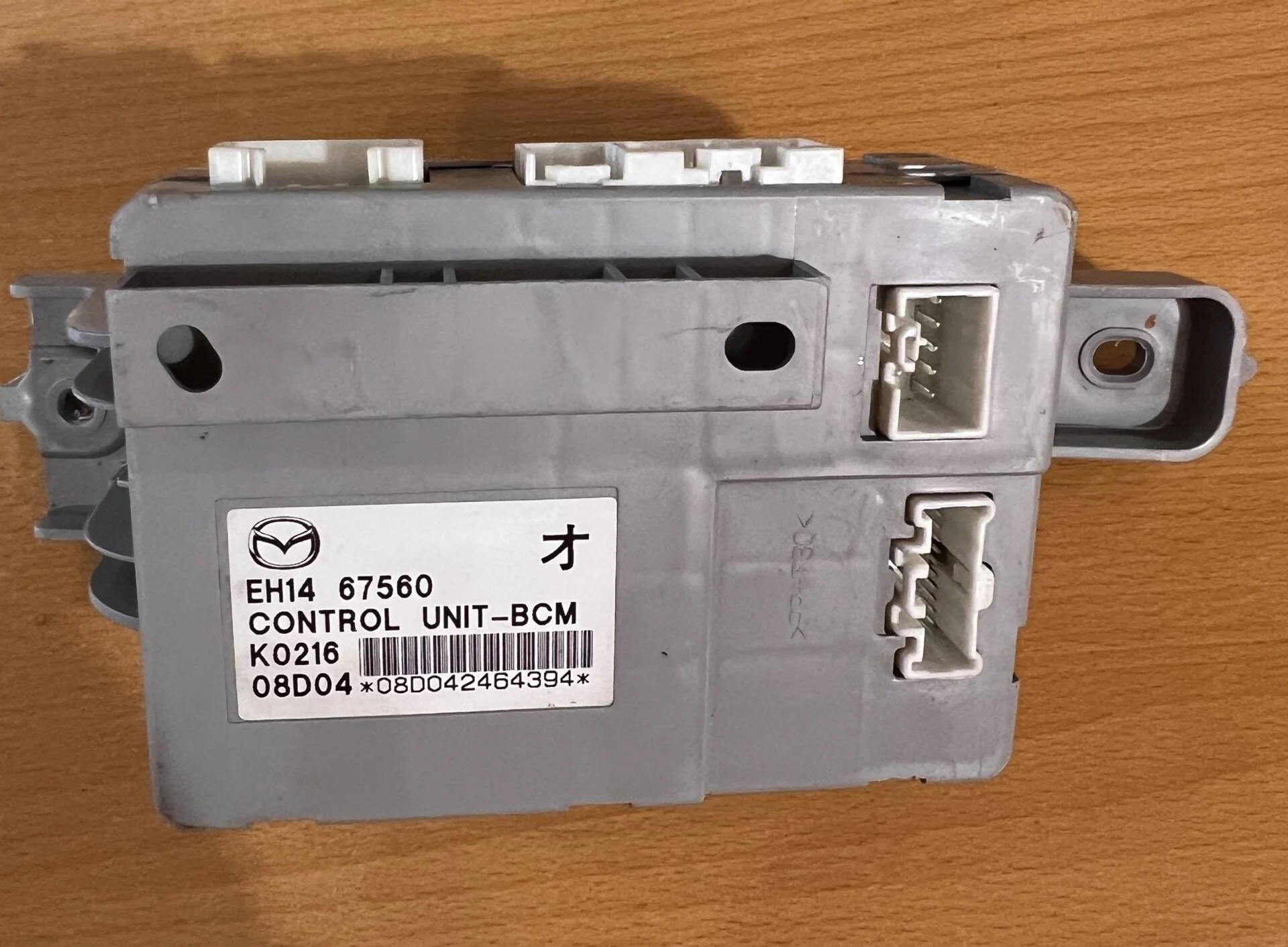 Блок комфорта Mazda CX-7 2006-2012г