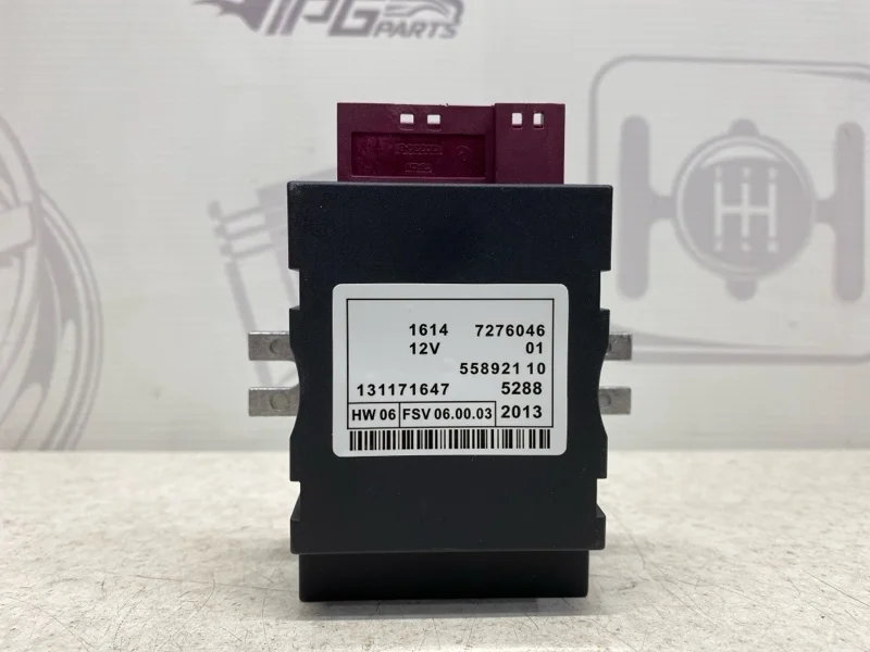 Блок управления топливным насосом BMW X5 E70