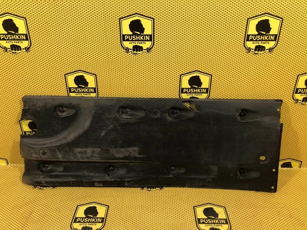 Защита днища Volkswagen Jetta 2012 5C6825202 162 CLRA, передняя правая