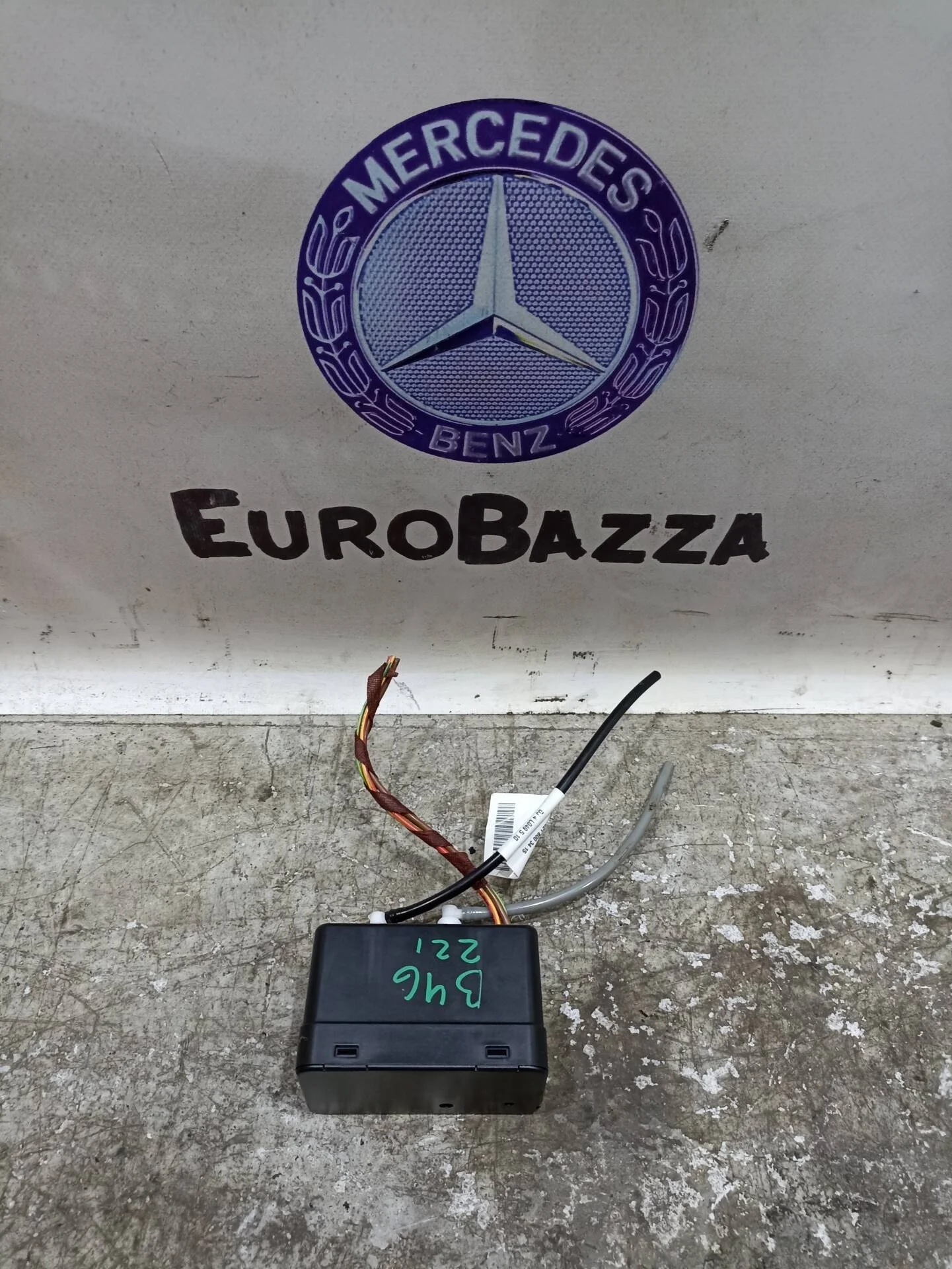 Компрессор подкачки сидений Mercedes W221