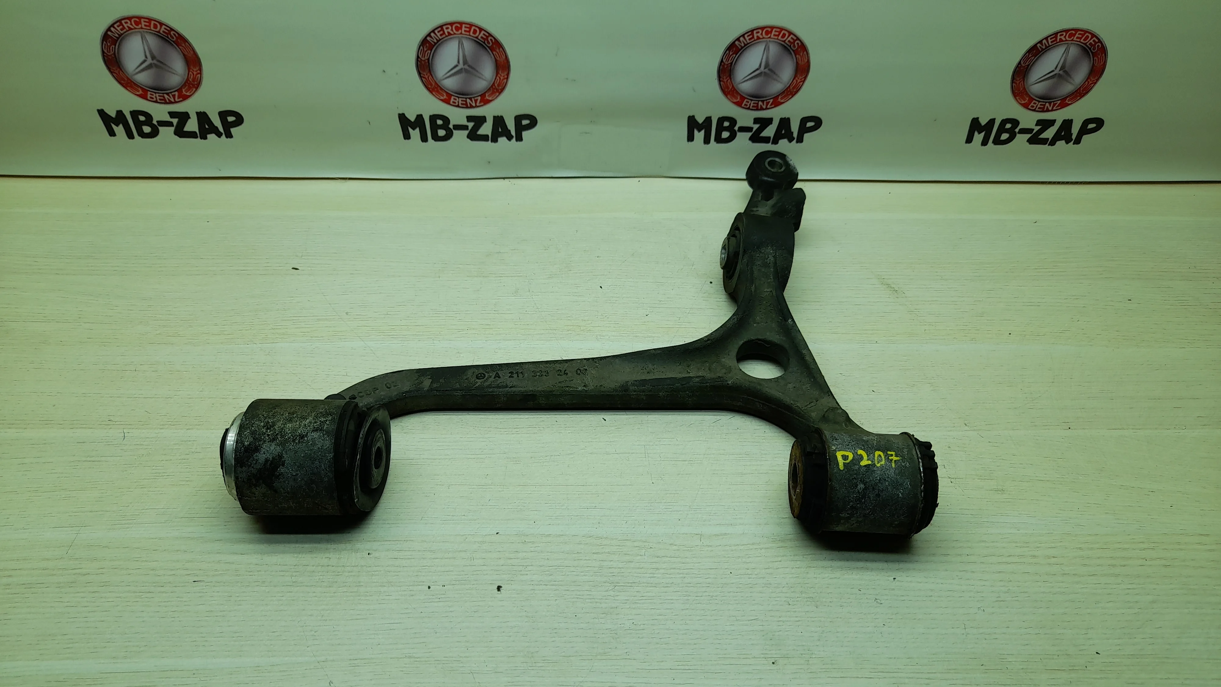 Рычаг передний нижний левый Mercedes W211 4Matic