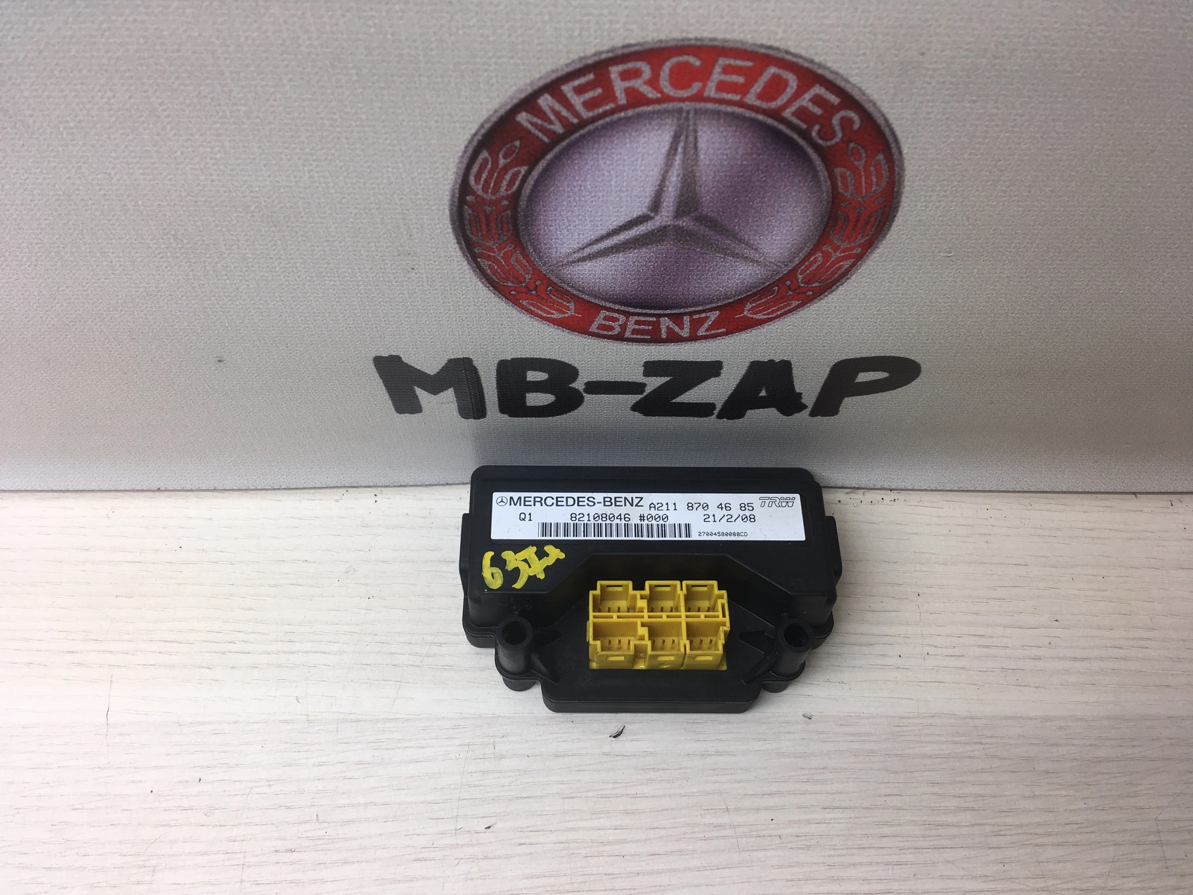 Блок управления регулировок сидения Mercedes W211