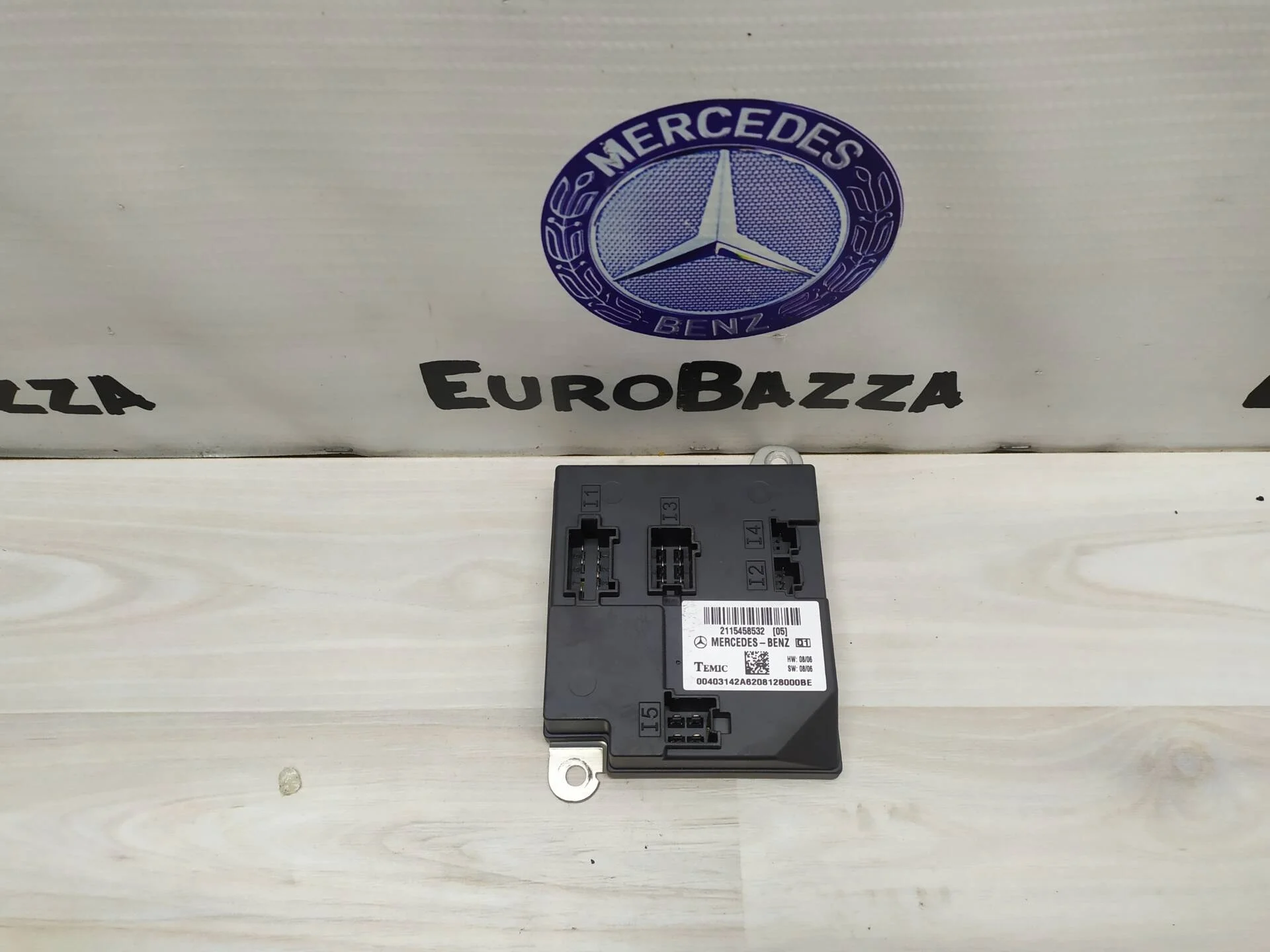 Блок SAM передний Mercedes W211