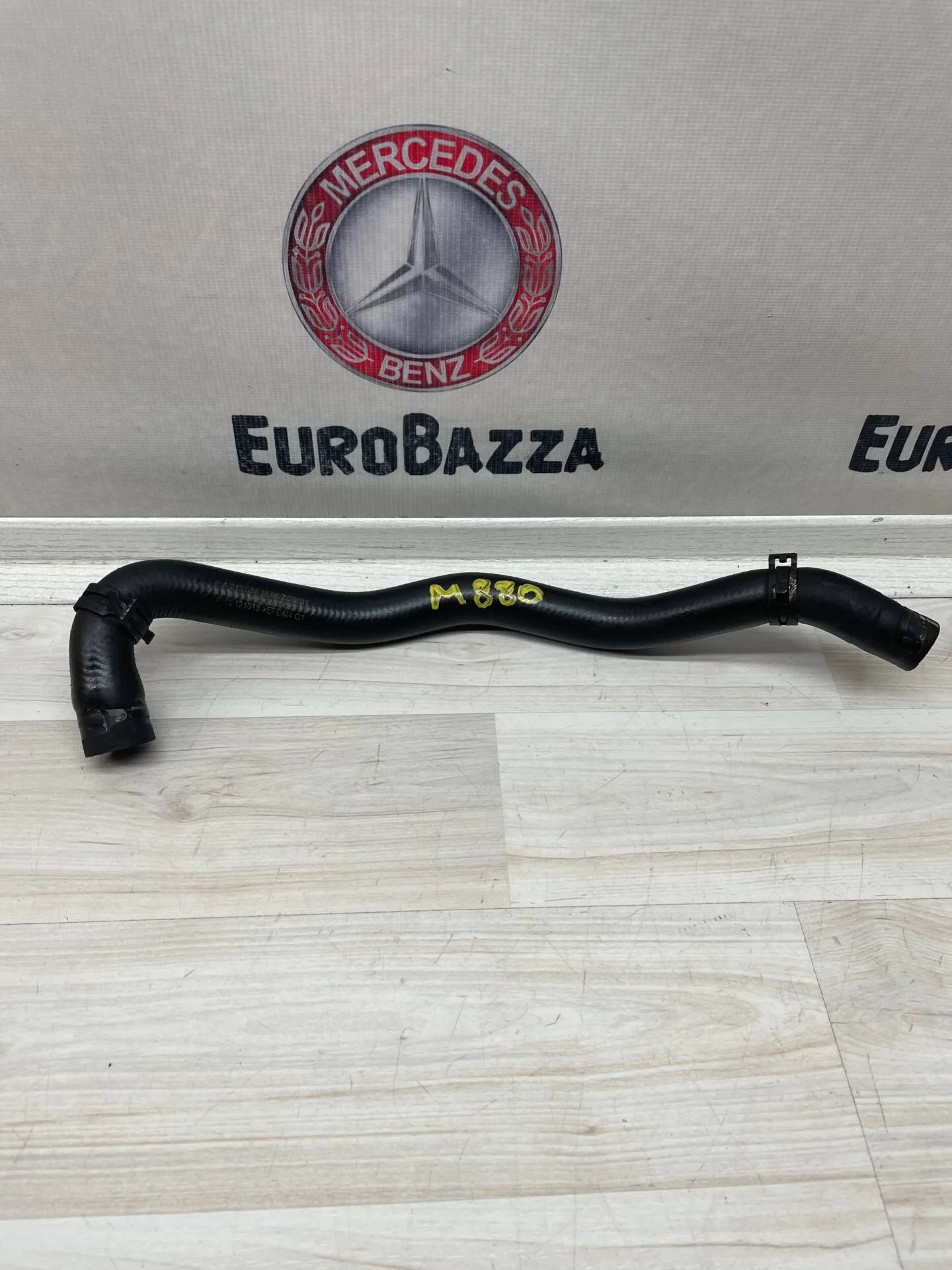 Патрубок системы охлаждения Mercedes W212