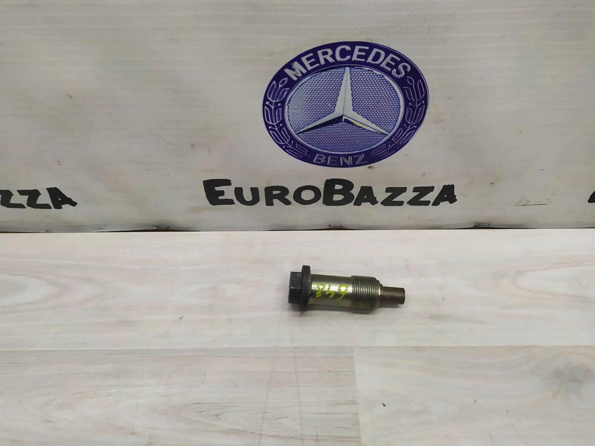 Натяжитель цепи ГРМ Mercedes Om648