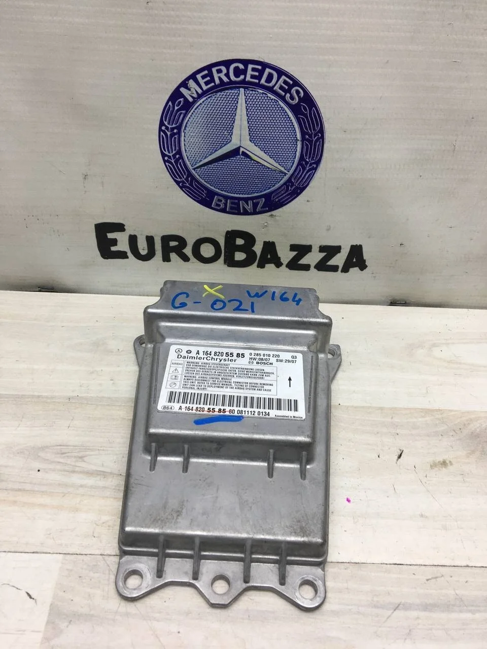 Блок управления SRS AIRBAG Mercedes W164