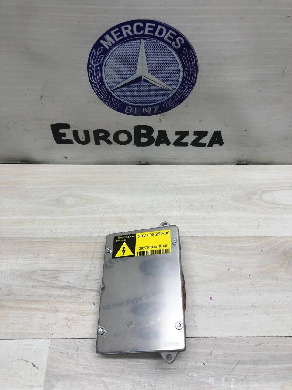 Блок розжига ксенона Mercedes W211