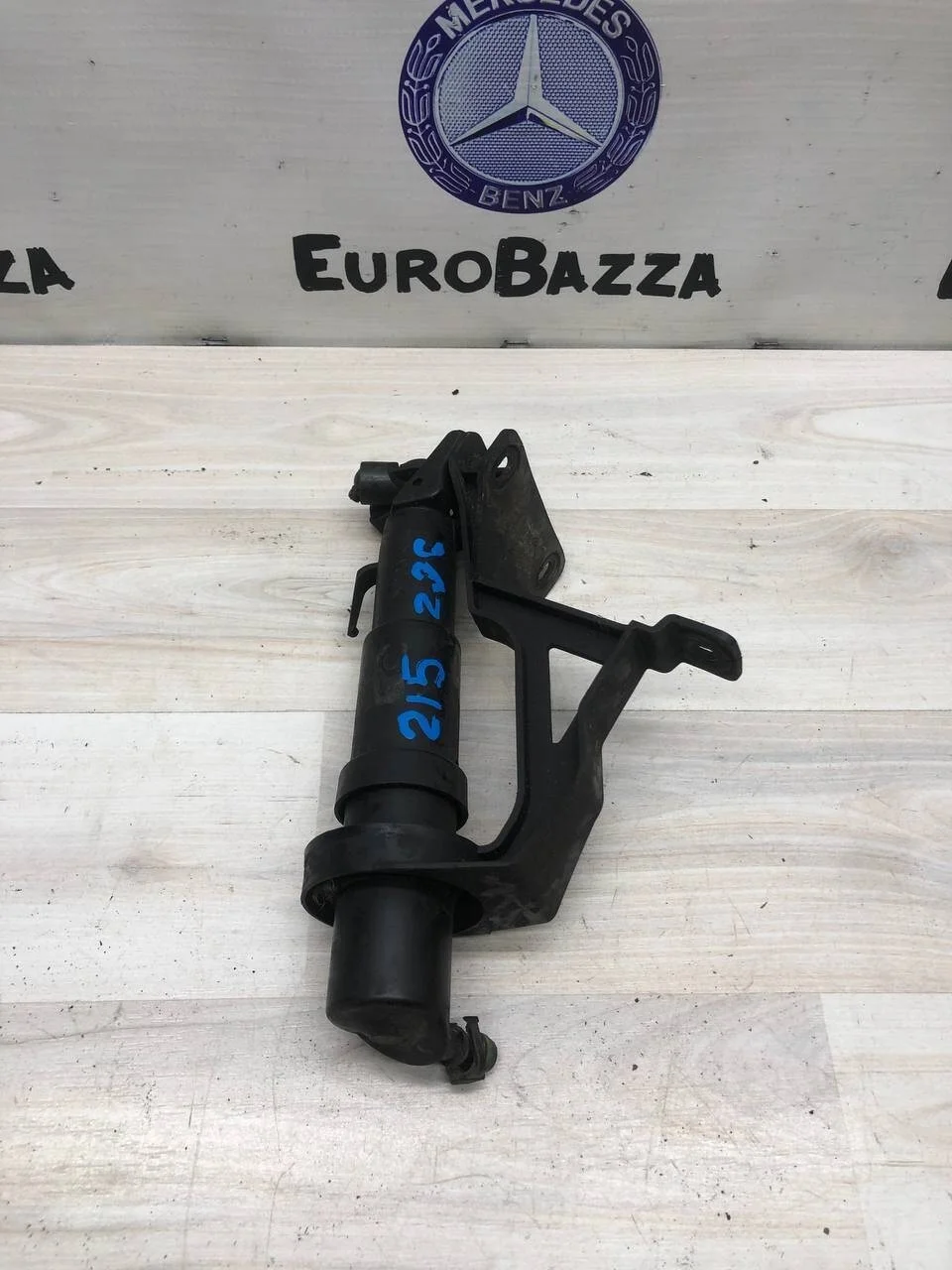 Форсунка омывателя фар с кронштейном Mercedes W215