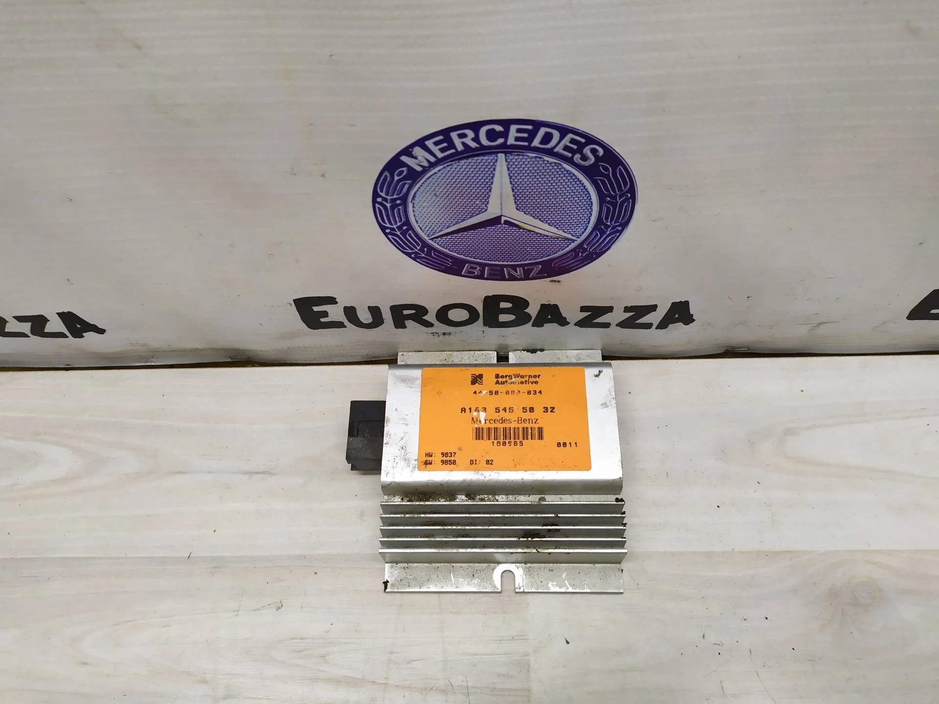 Блок управления раздаточной коробкой Mercedes W163