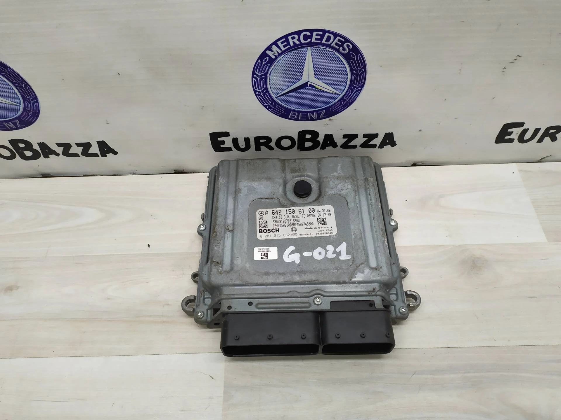 Блок управления двигателем Mercedes Om642