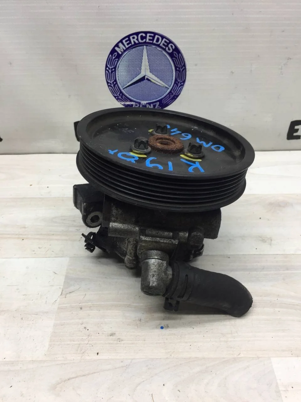 Гидроусилитель руля Mercedes Om646