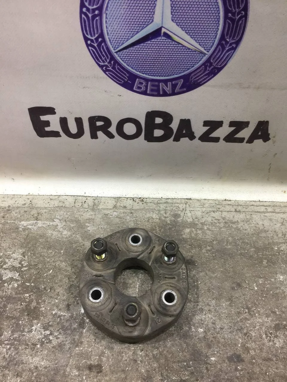 Эластичная муфта Mercedes W220