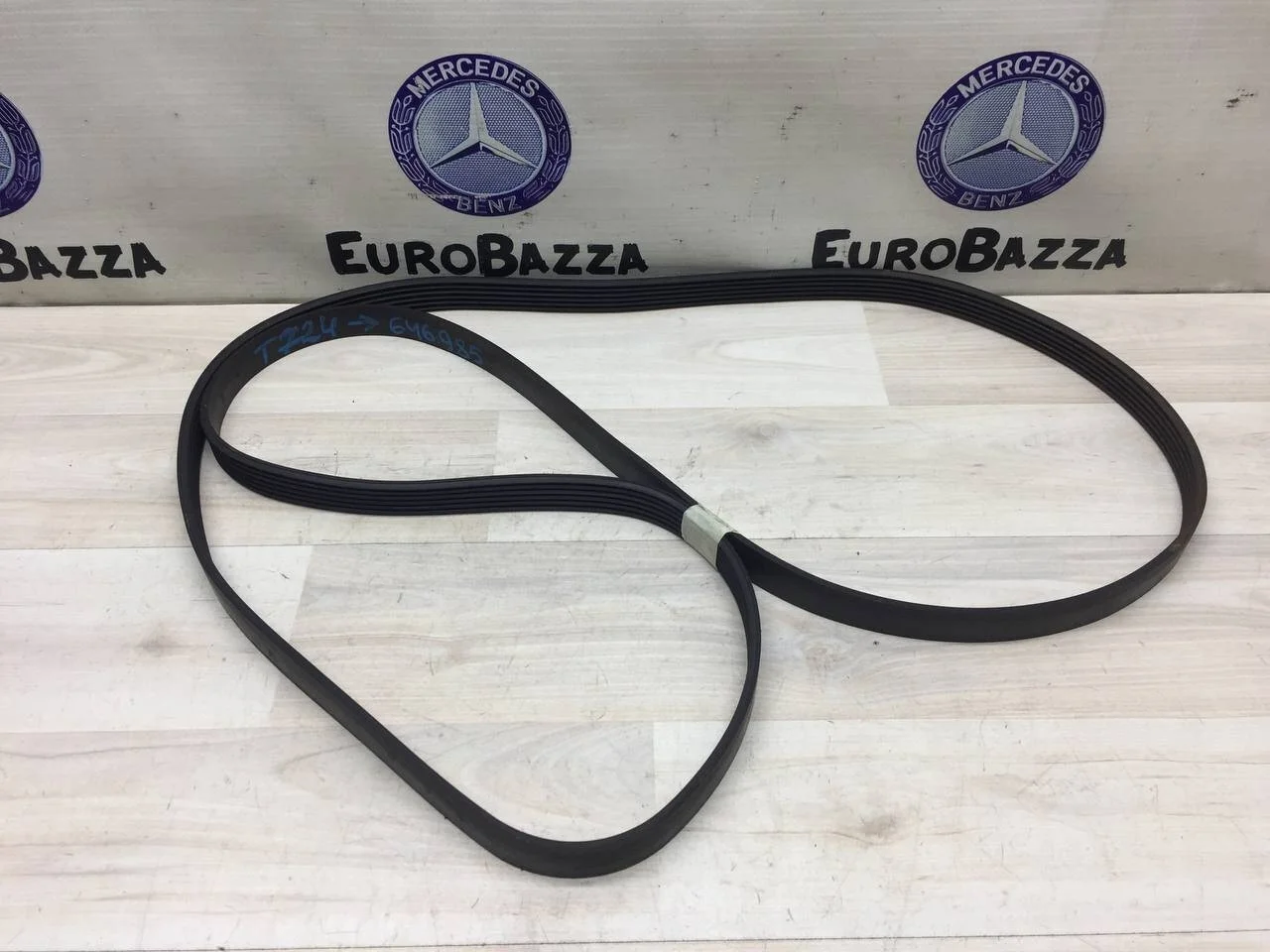 Приводной ремень Mercedes Om646