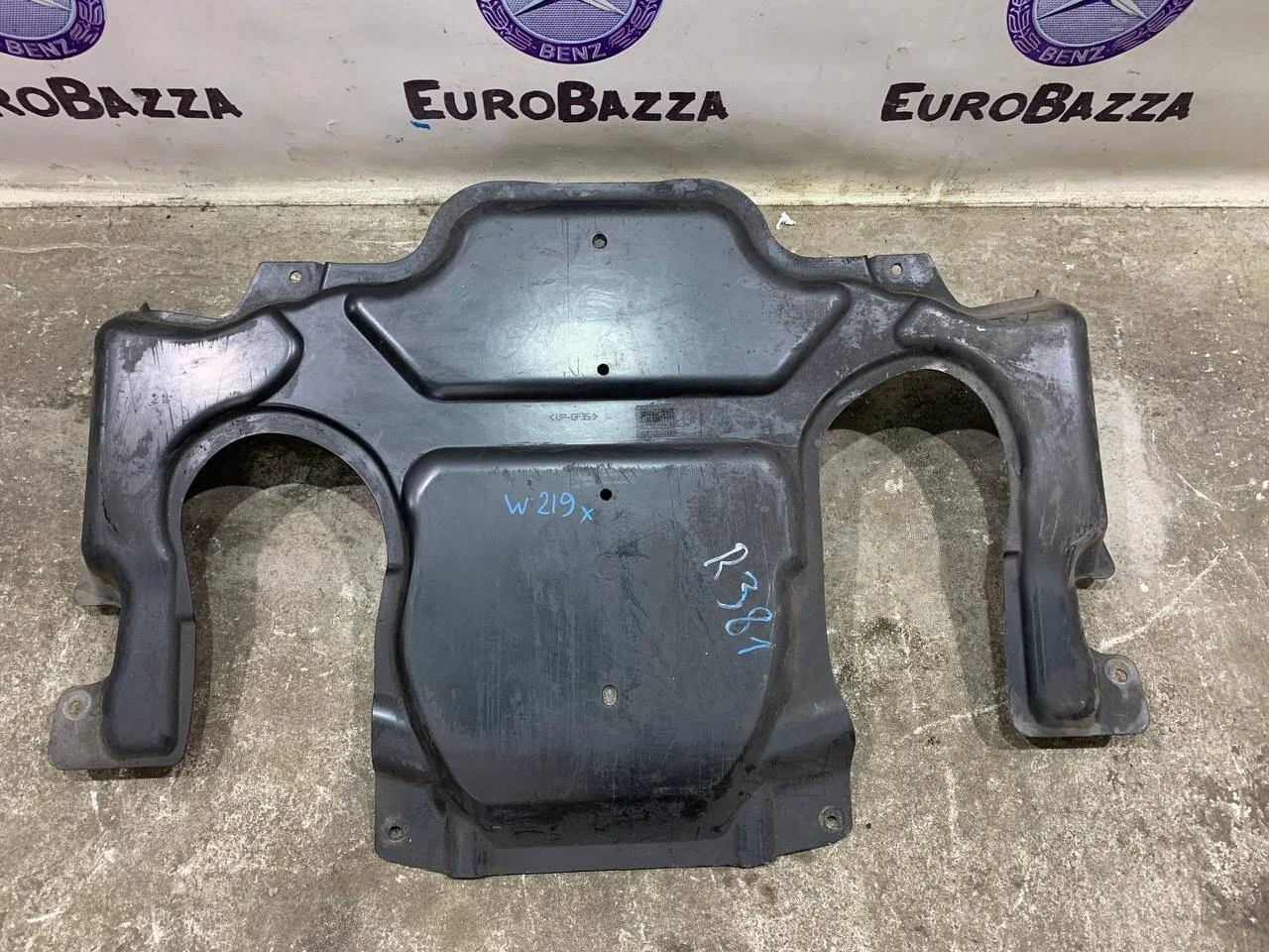 Защита АКПП Mercedes W219