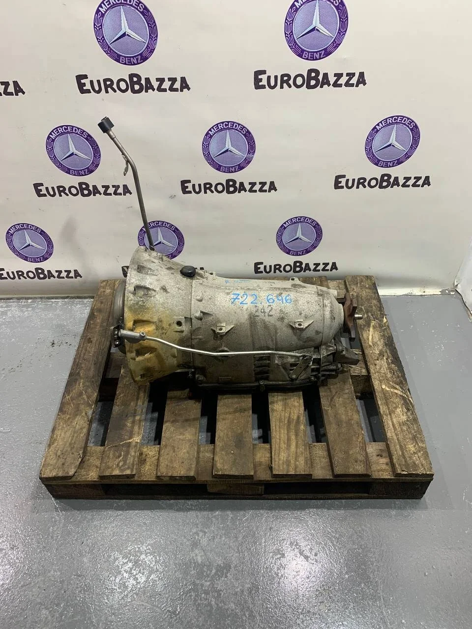 АКПП Mercedes 722.646