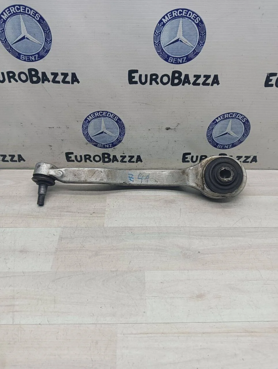 Рычаг передний нижний правый Mercedes W219