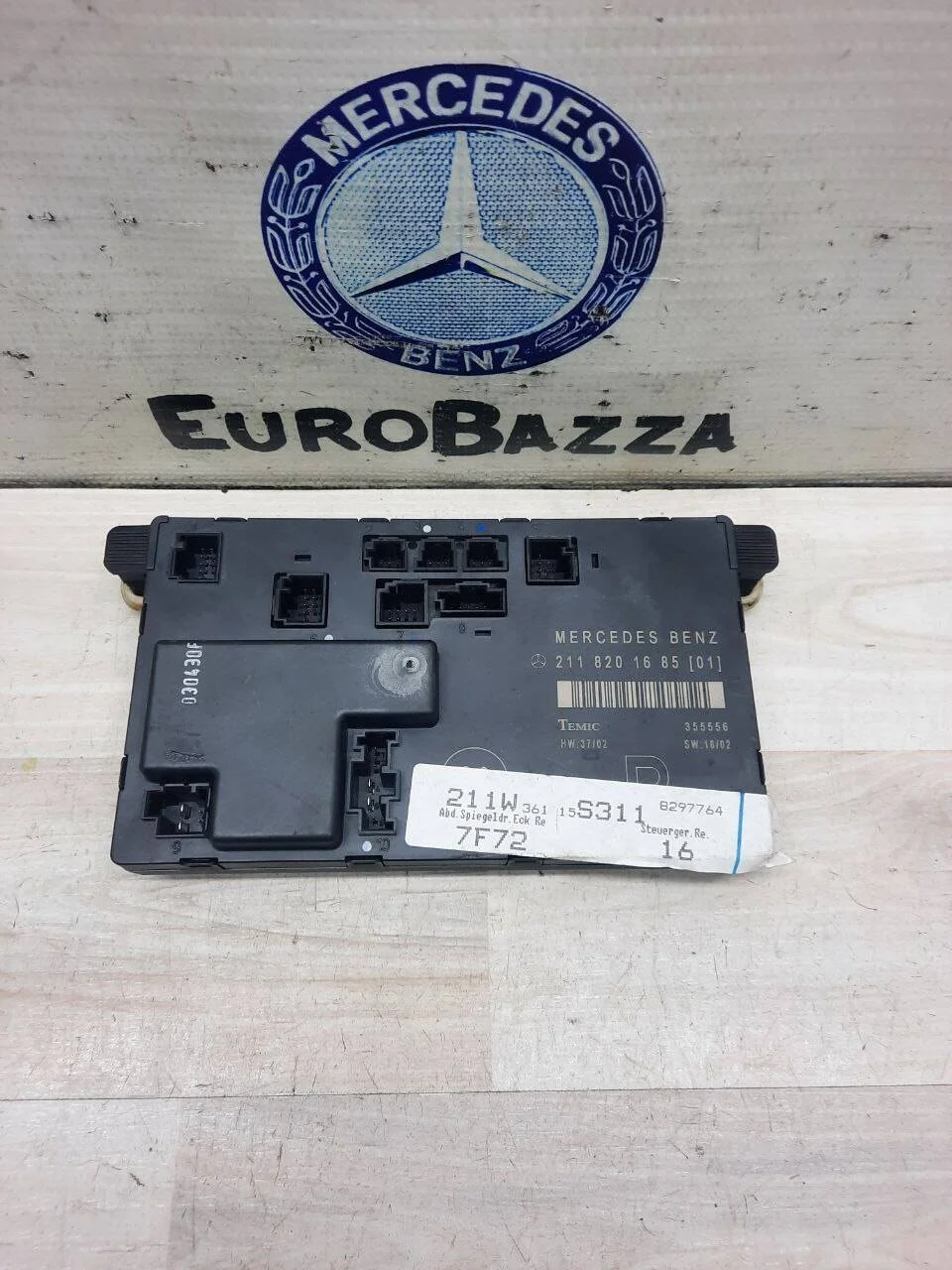 Блок управления пассажирской двери Mercedes W211