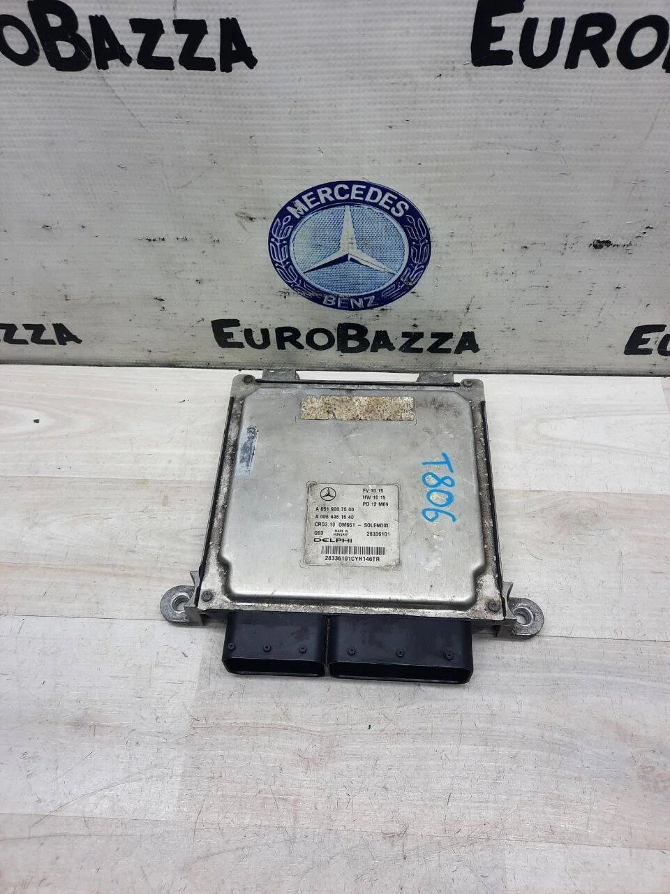 Блок управления двигателем Mercedes Om651