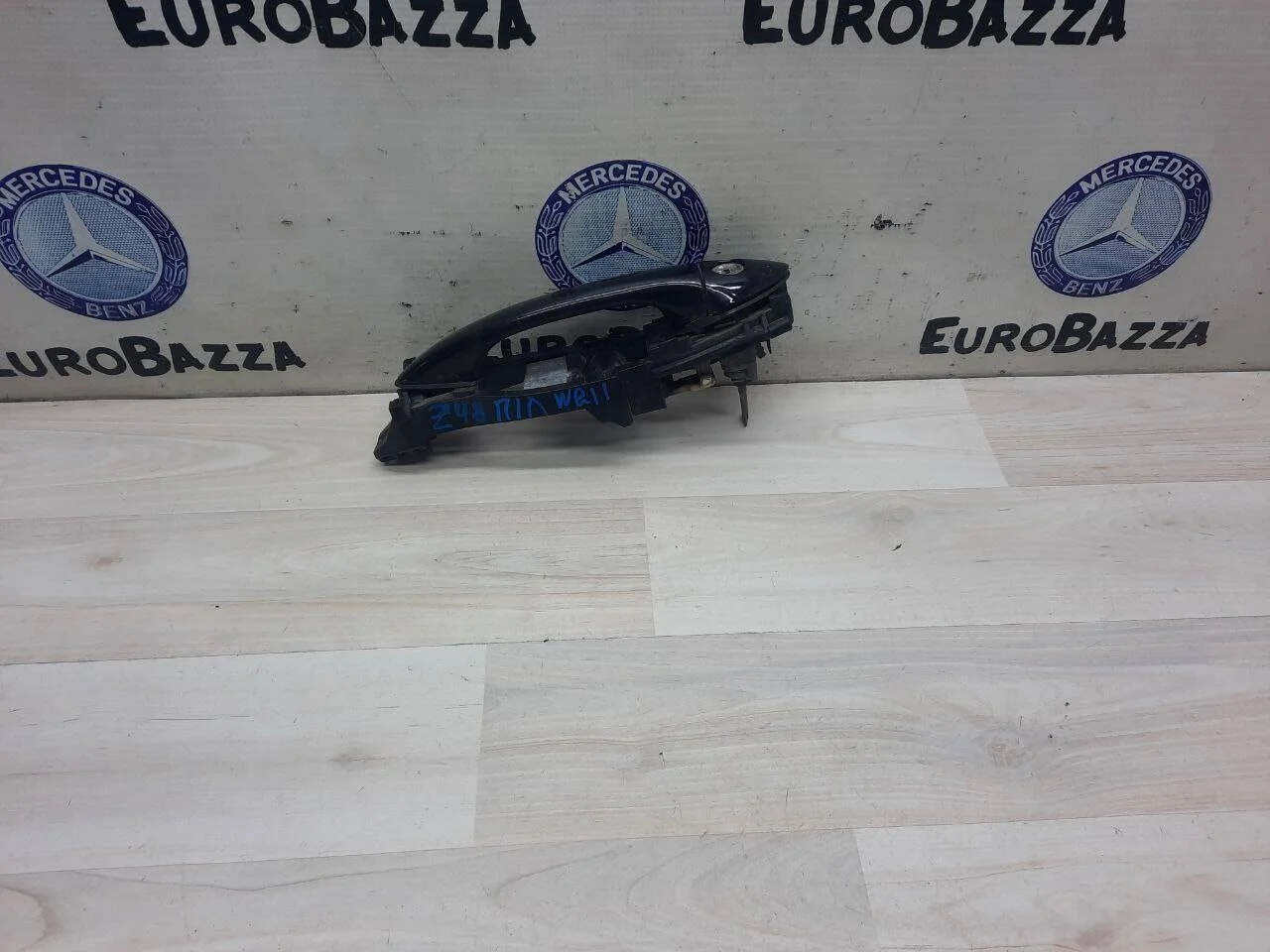 Ручка двери передняя левая Mercedes W211