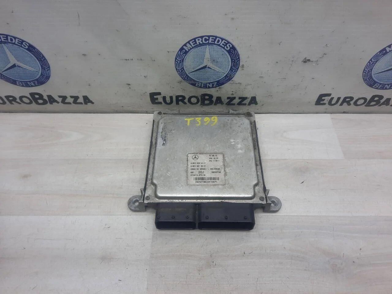 Блок управления двигателем Mercedes Om651 Delphi