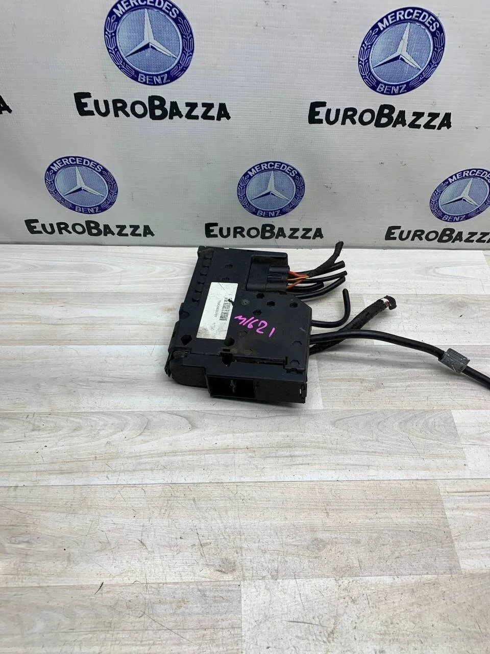 Блок силовых предохранителей Mercedes W212